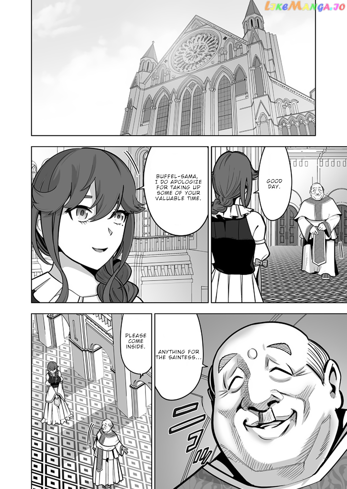 A Man With A Thousand Skills chapter 38 - page 7