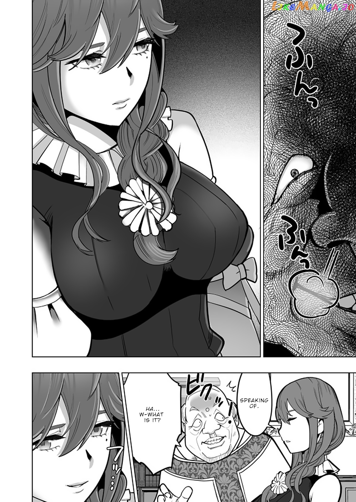 A Man With A Thousand Skills chapter 38 - page 9