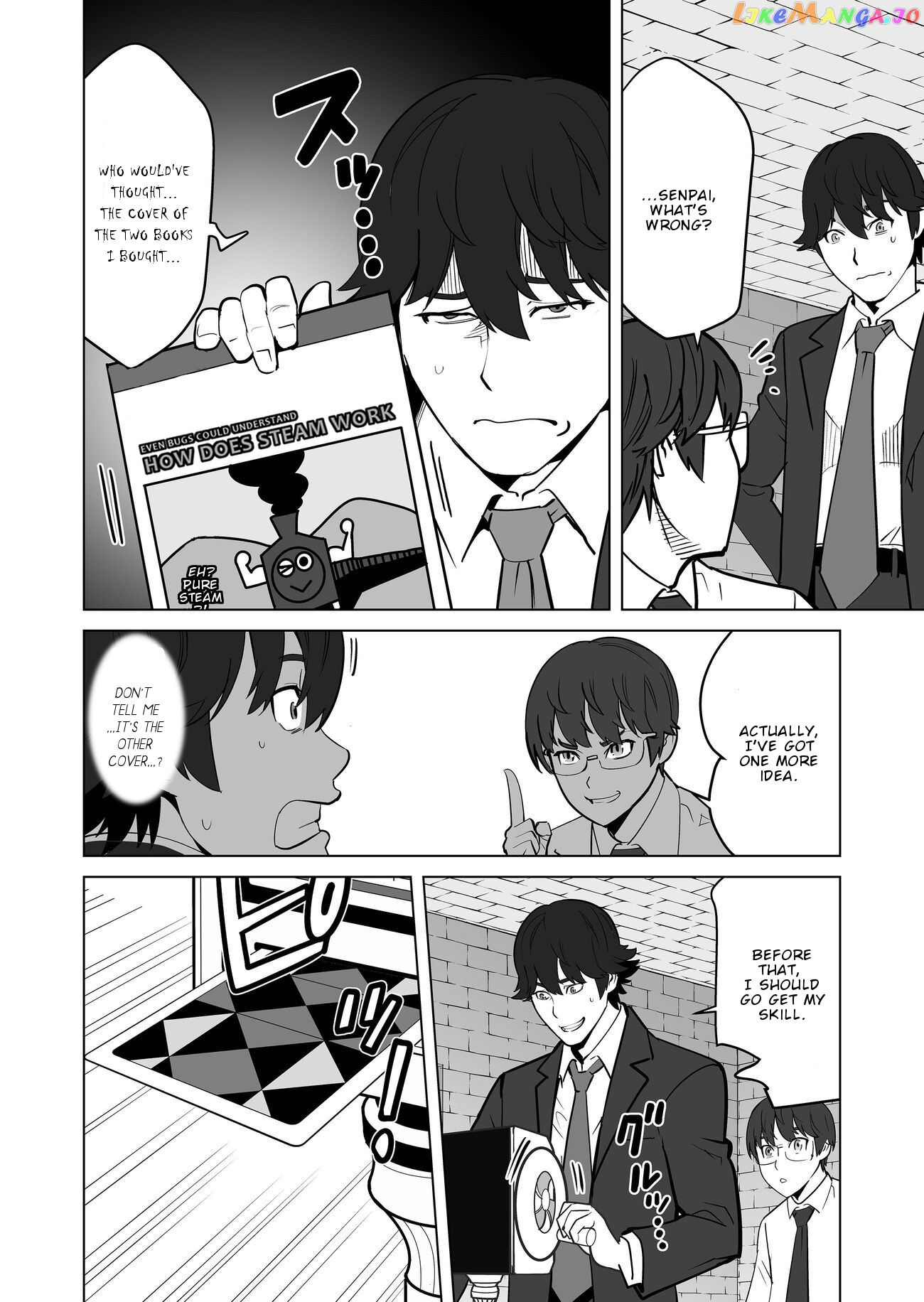 A Man With A Thousand Skills chapter 20 - page 5