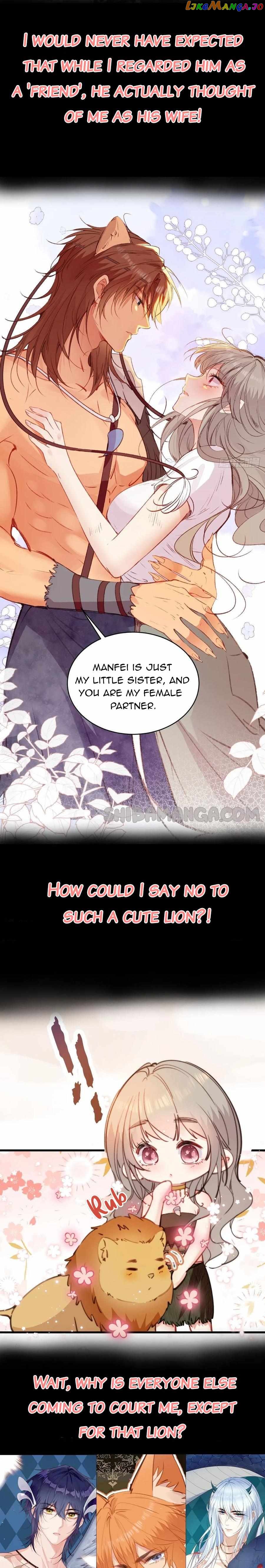 Sweet Love in Beast World: I Am the Rain God in Another World Chapter 0 - page 5