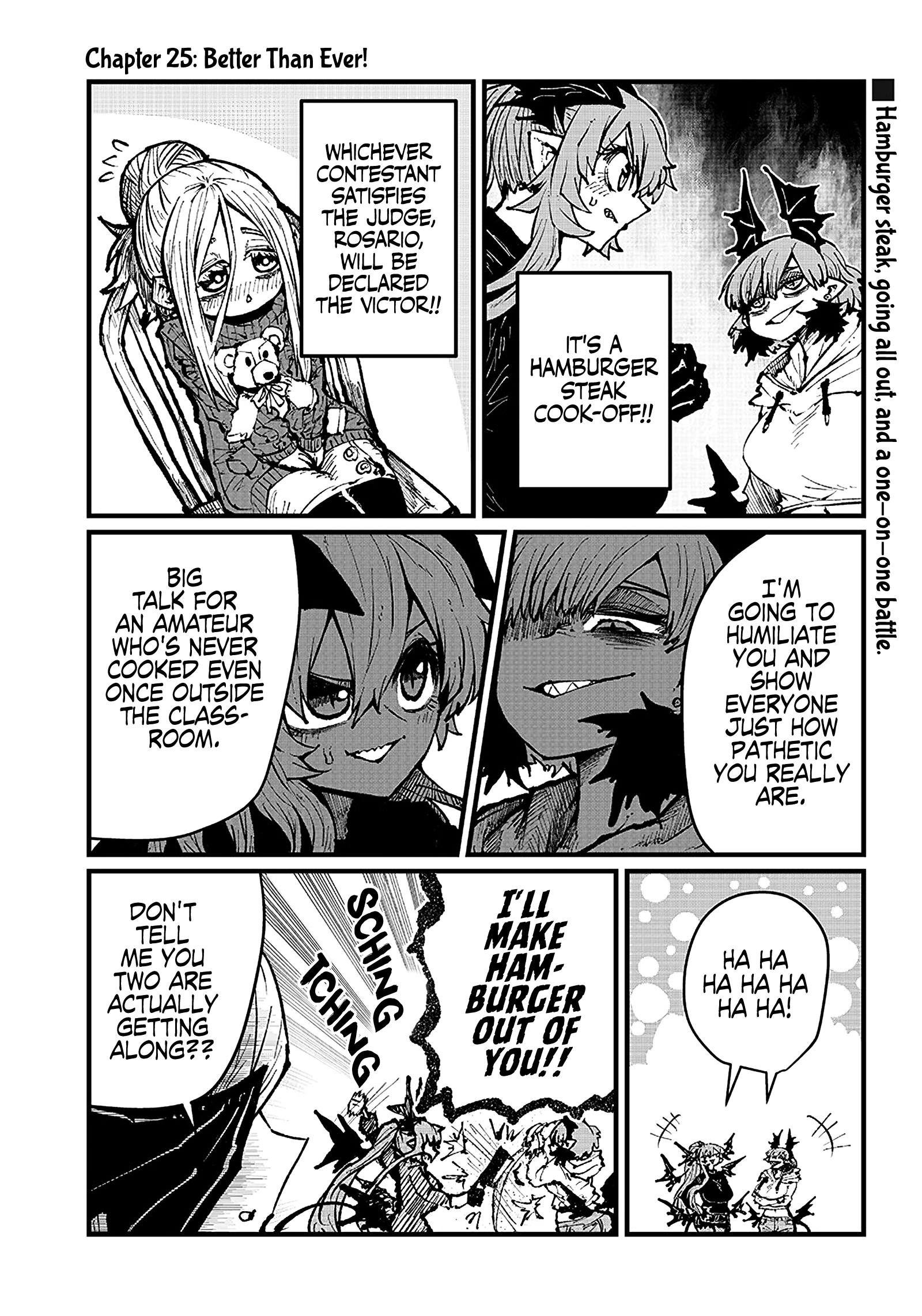 Please Give Me Your Blood, I Will Serve You In Gratitude chapter 25 - page 2