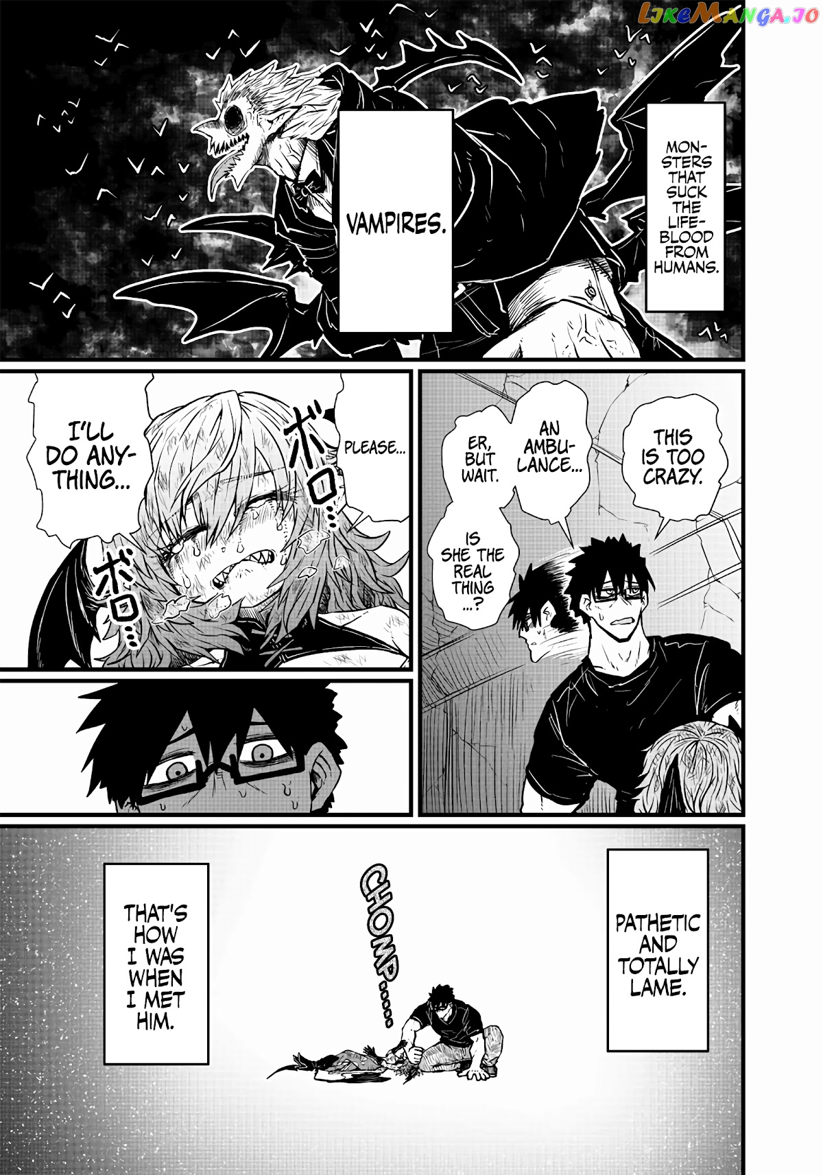 Please Give Me Your Blood, I Will Serve You In Gratitude chapter 1 - page 2
