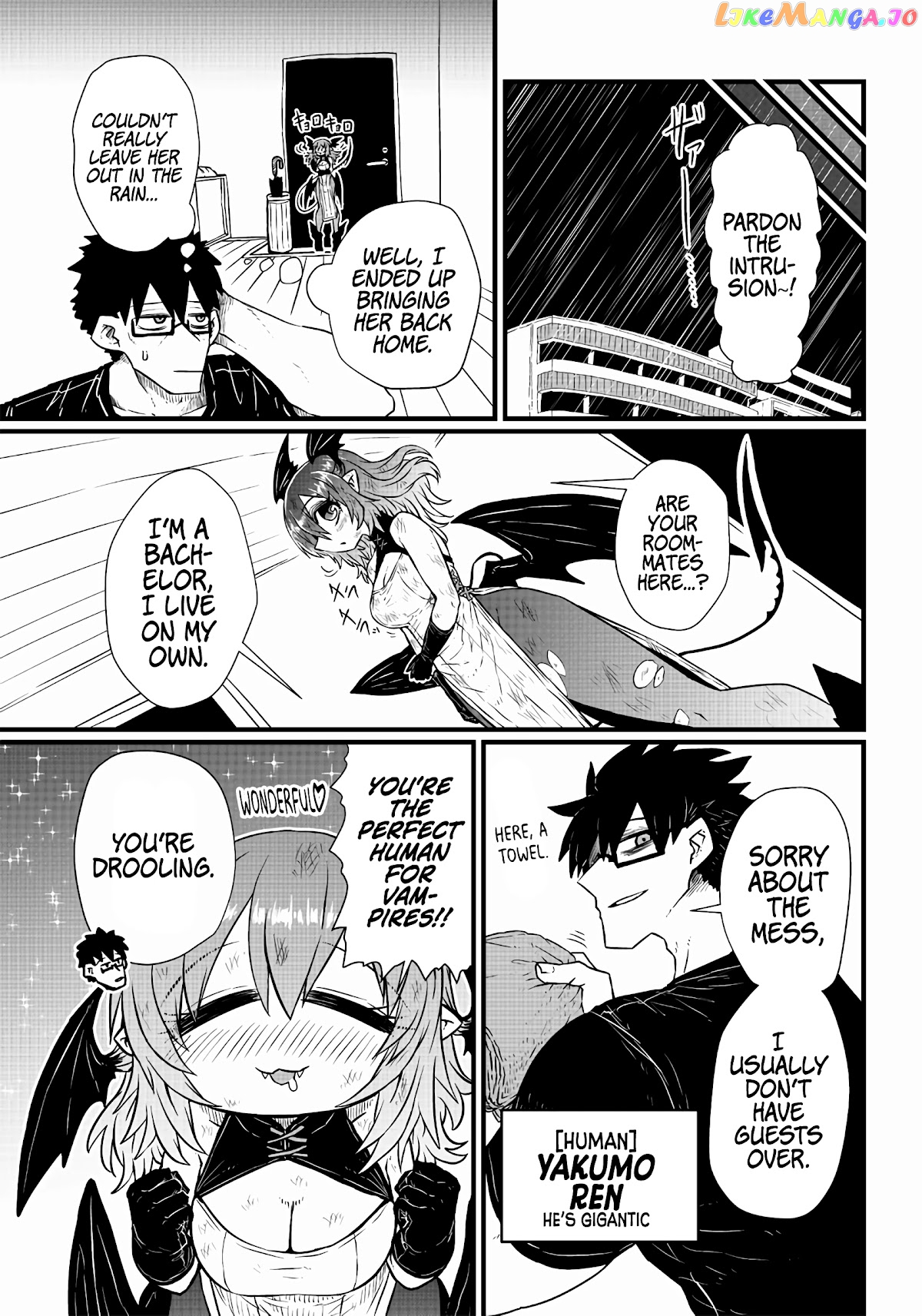 Please Give Me Your Blood, I Will Serve You In Gratitude chapter 1 - page 5