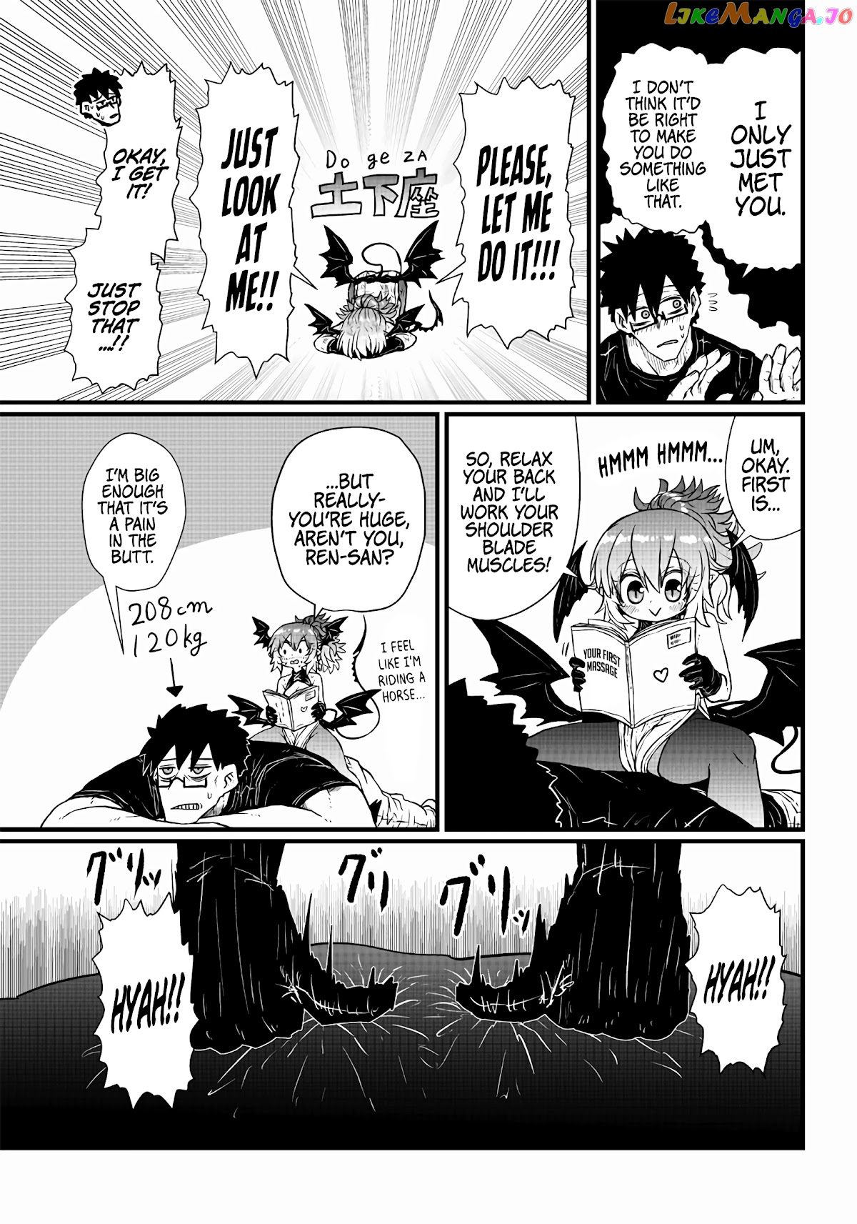 Please Give Me Your Blood, I Will Serve You In Gratitude chapter 1 - page 7