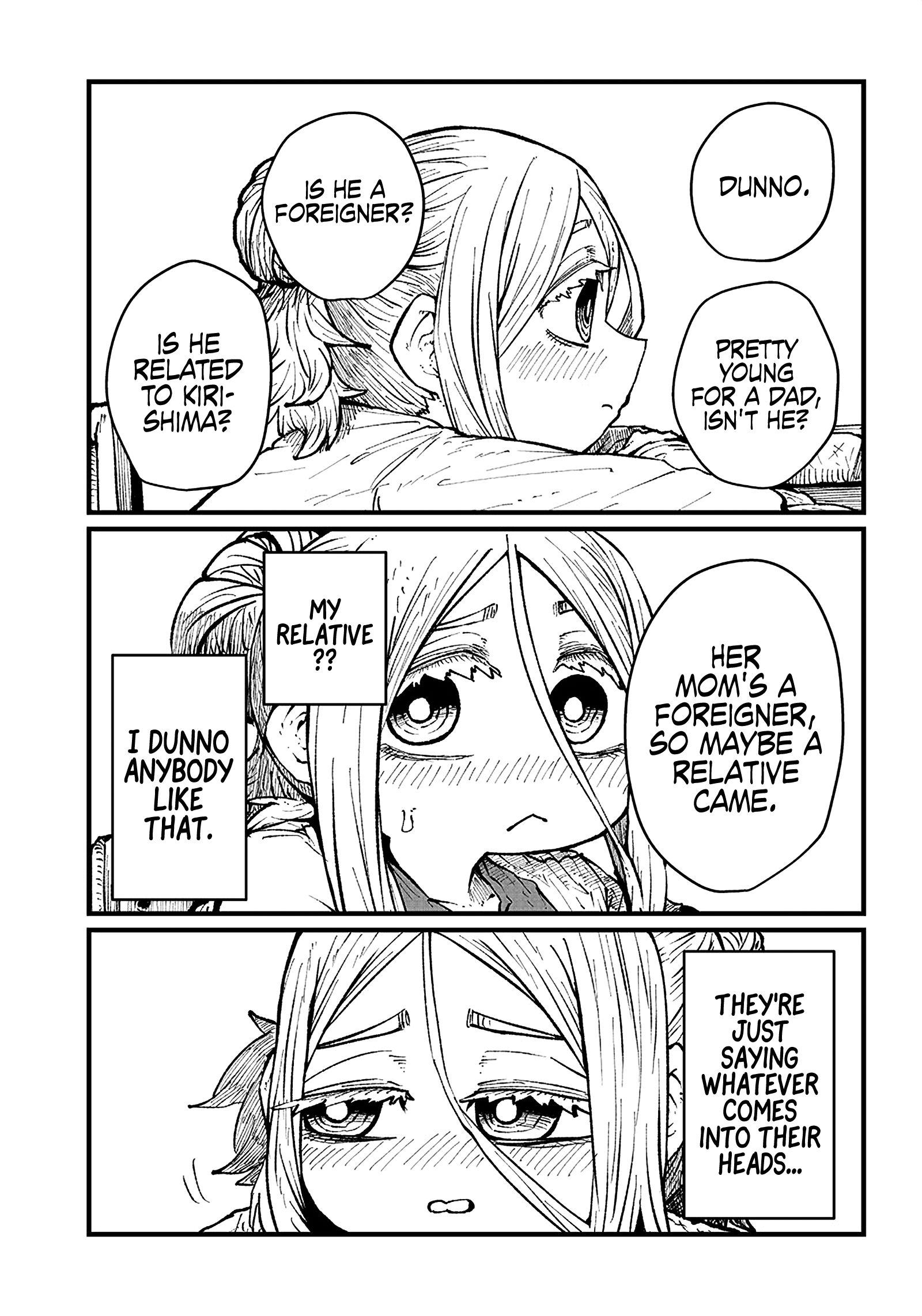 Please Give Me Your Blood, I Will Serve You In Gratitude chapter 27 - page 6