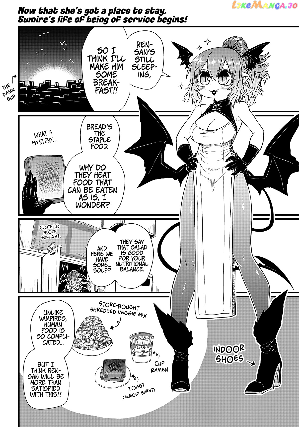 Please Give Me Your Blood, I Will Serve You In Gratitude chapter 2 - page 3