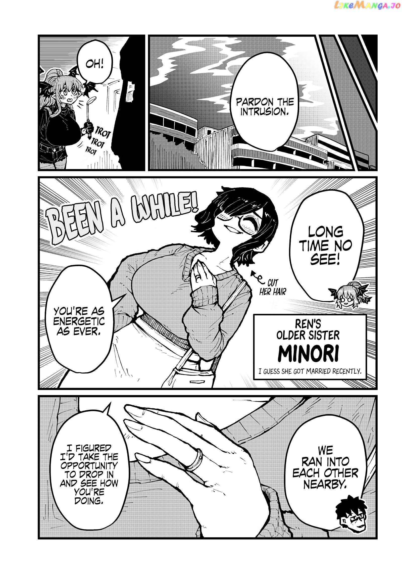 Please Give Me Your Blood, I Will Serve You In Gratitude chapter 28 - page 4