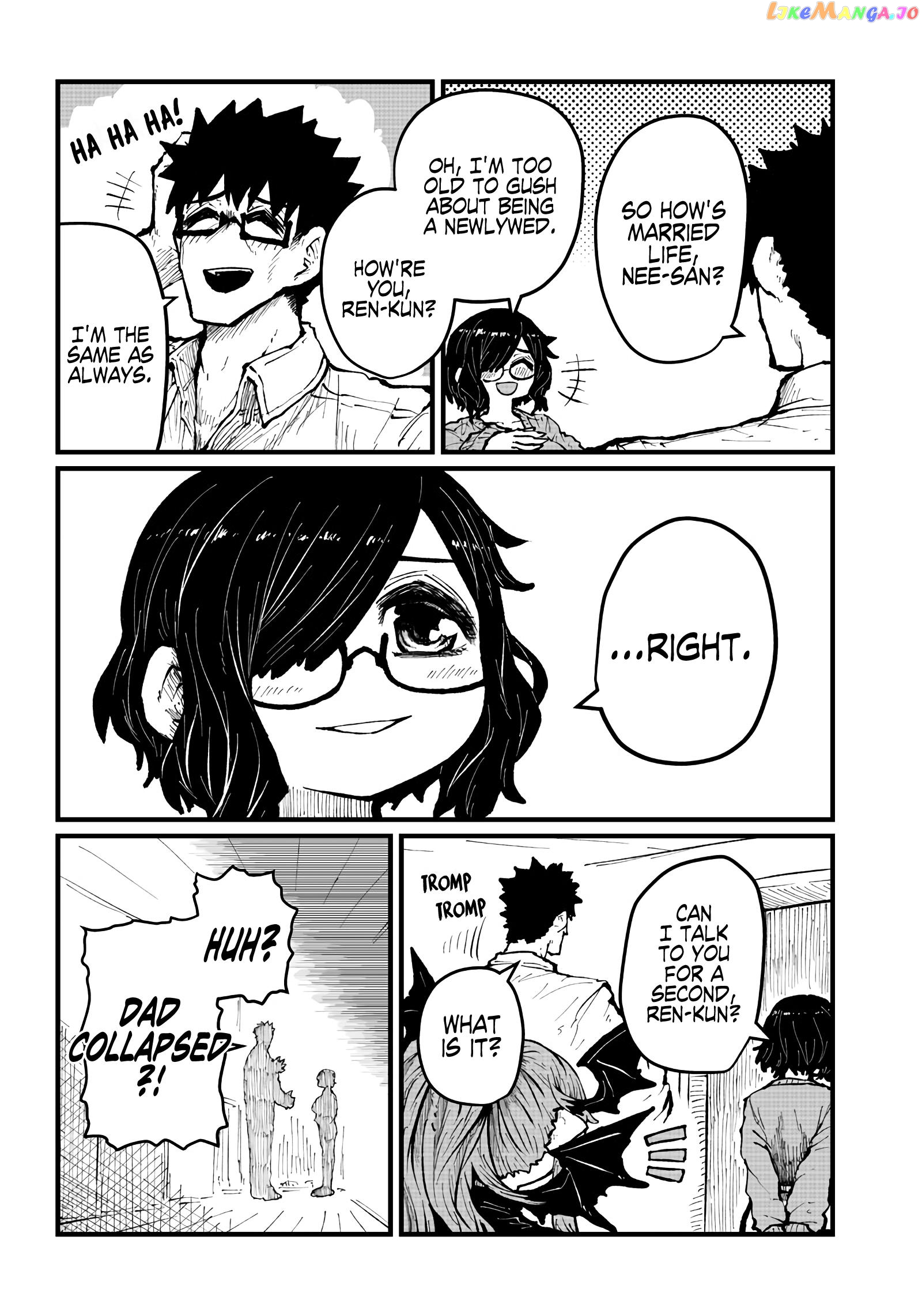 Please Give Me Your Blood, I Will Serve You In Gratitude chapter 28 - page 5