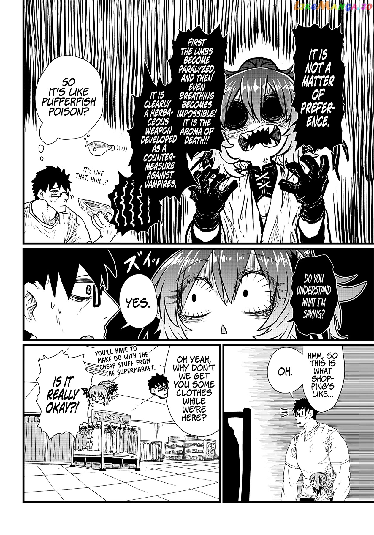 Please Give Me Your Blood, I Will Serve You In Gratitude chapter 3 - page 7