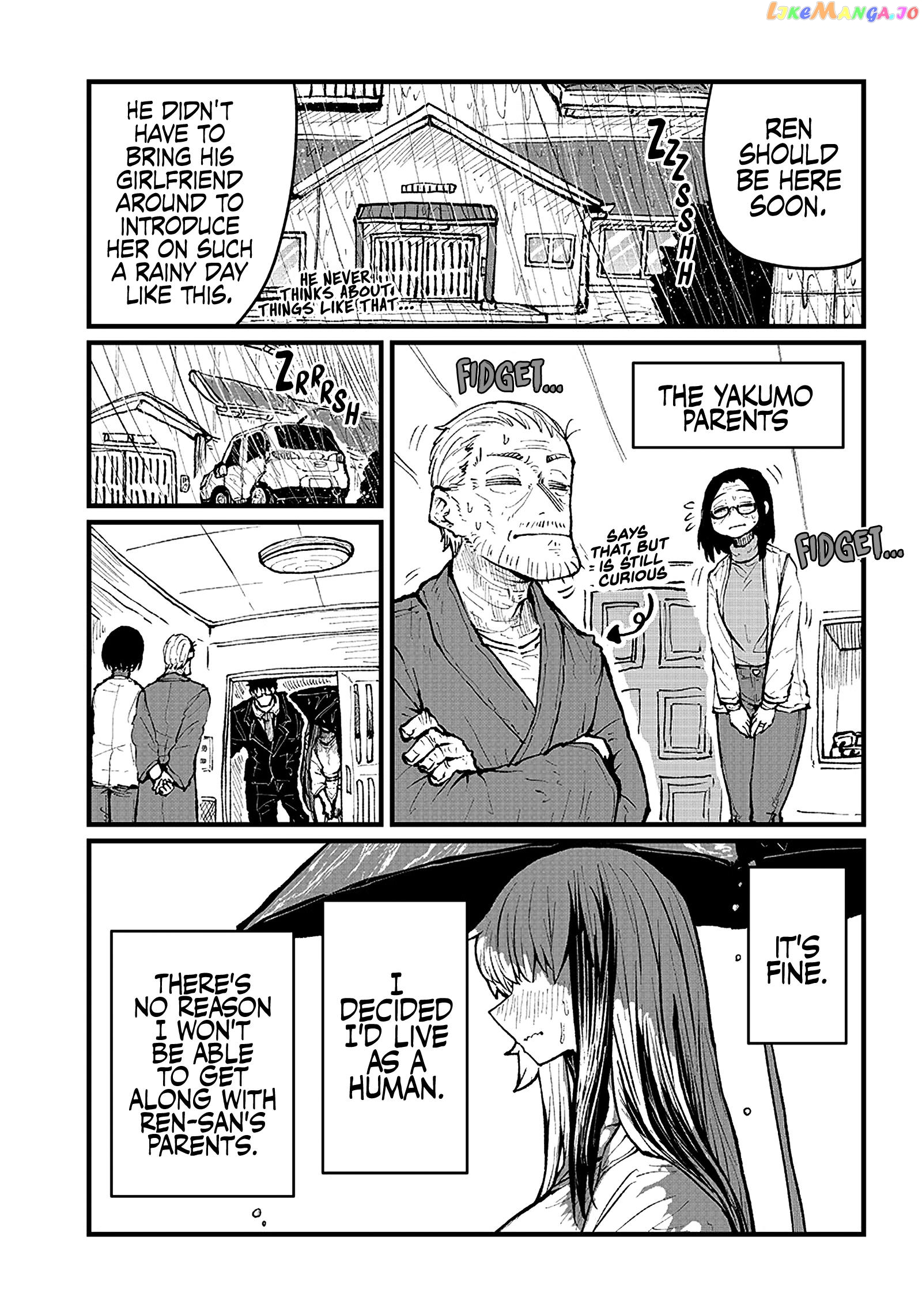 Please Give Me Your Blood, I Will Serve You In Gratitude chapter 29 - page 4
