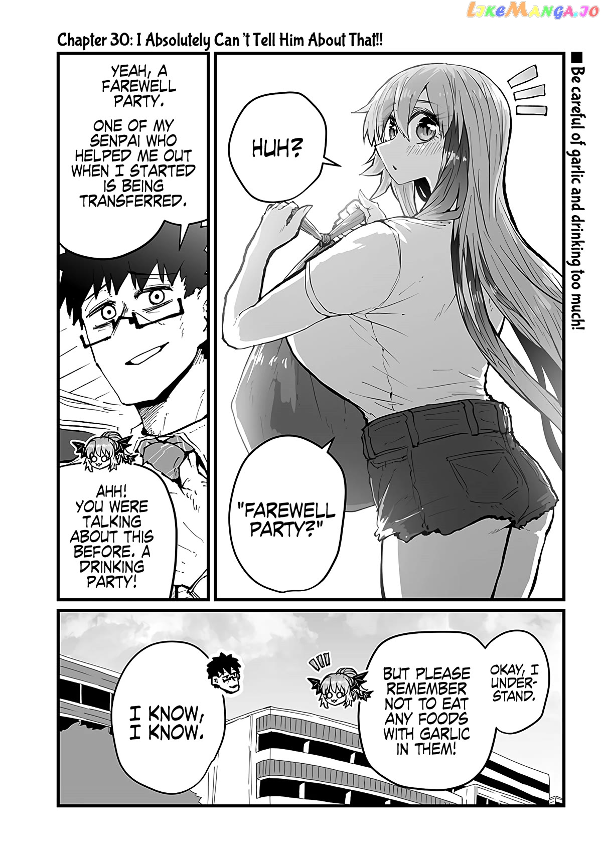 Please Give Me Your Blood, I Will Serve You In Gratitude chapter 30 - page 2