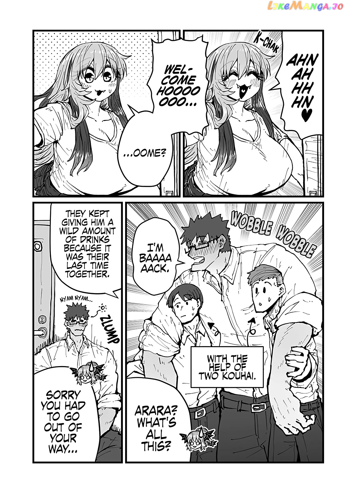 Please Give Me Your Blood, I Will Serve You In Gratitude chapter 30 - page 4