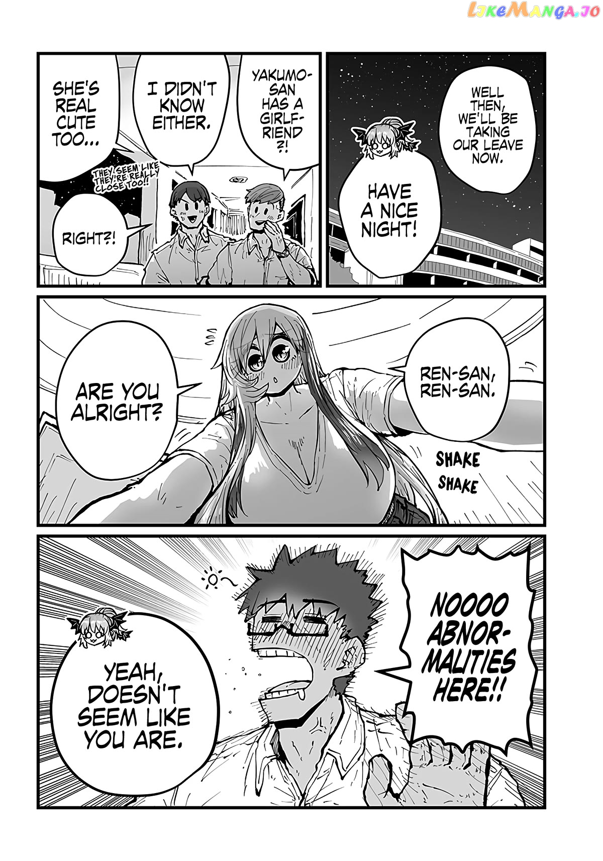 Please Give Me Your Blood, I Will Serve You In Gratitude chapter 30 - page 5