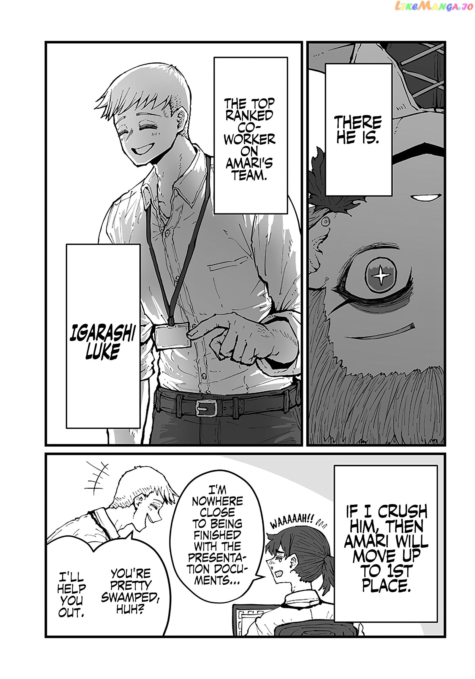 Please Give Me Your Blood, I Will Serve You In Gratitude chapter 31 - page 8