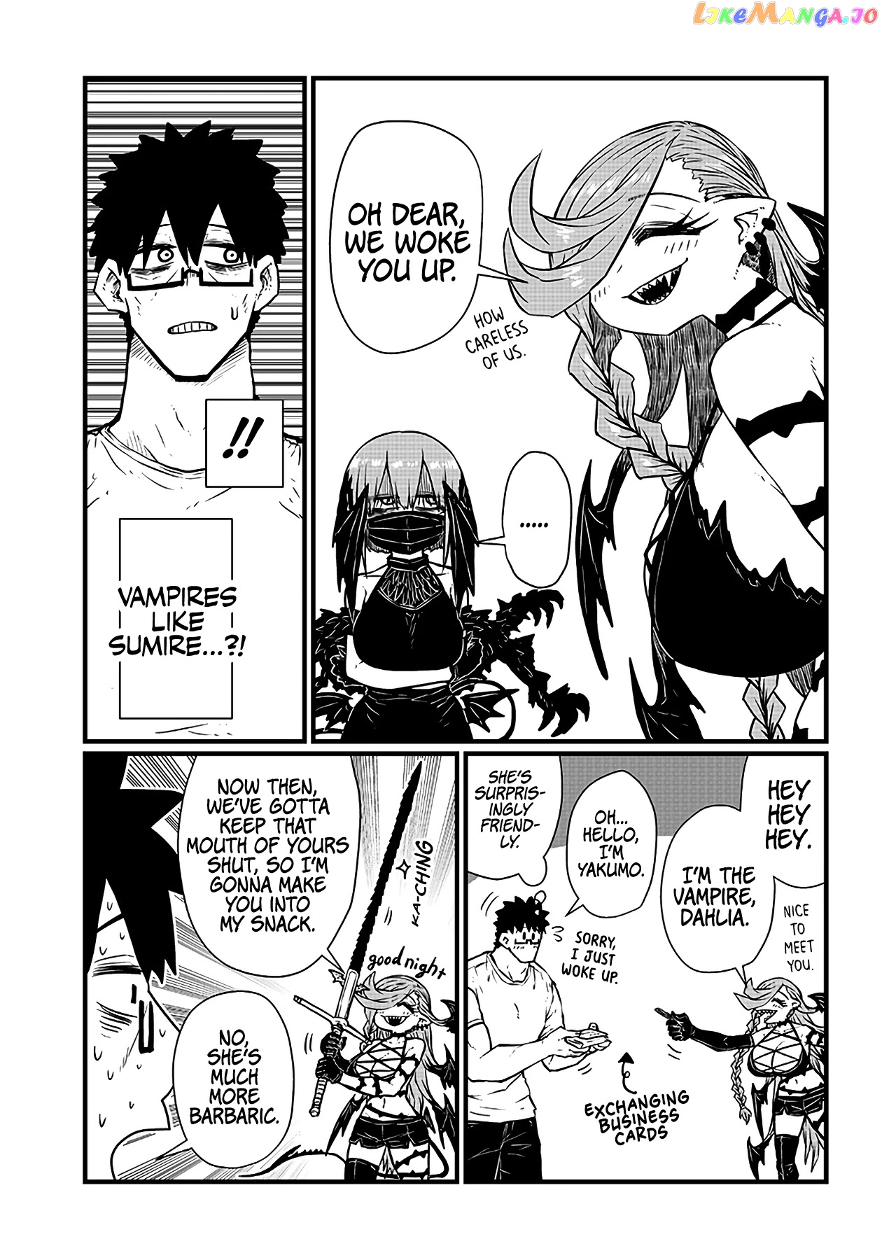Please Give Me Your Blood, I Will Serve You In Gratitude chapter 7 - page 4