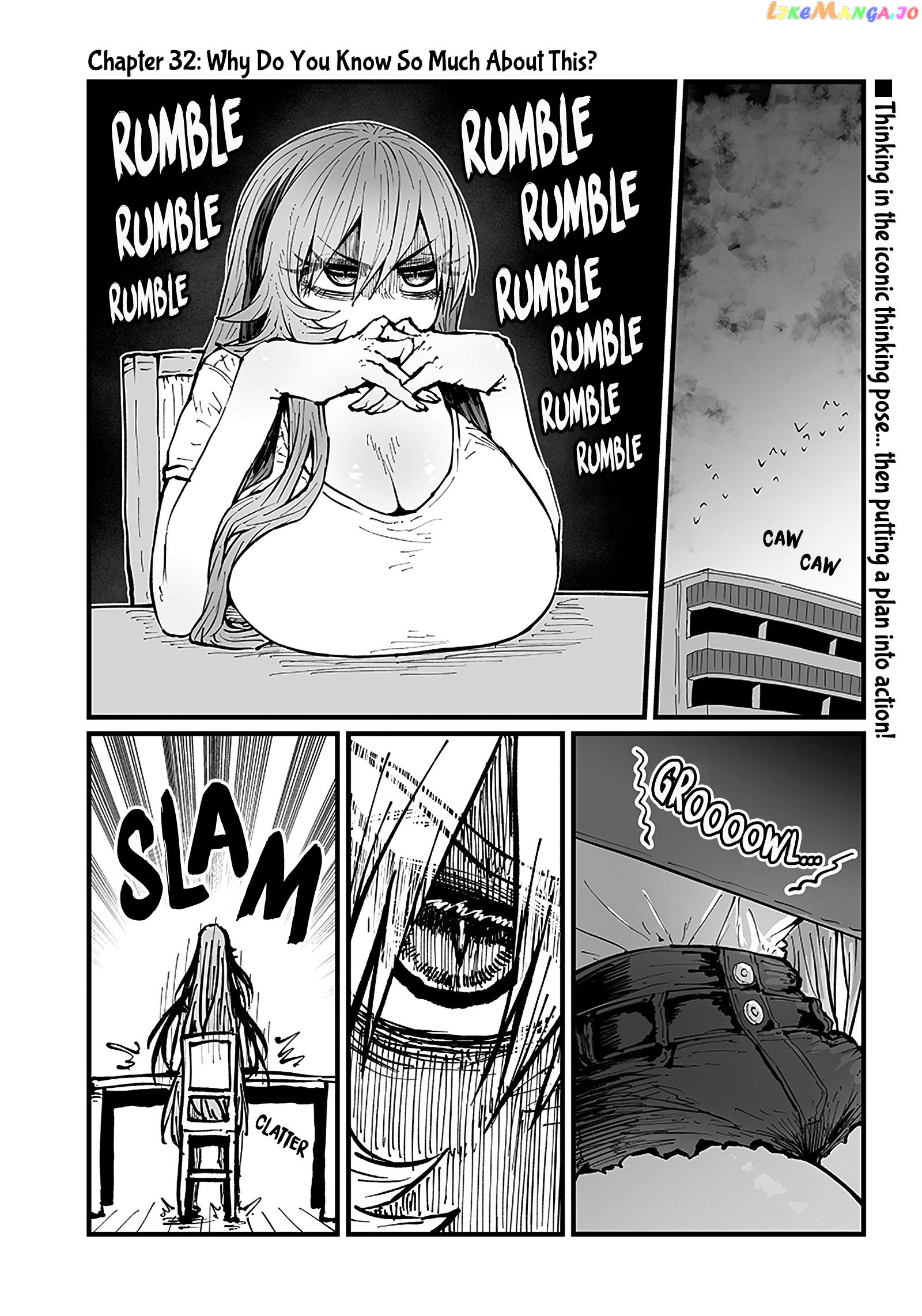 Please Give Me Your Blood, I Will Serve You In Gratitude chapter 32 - page 2
