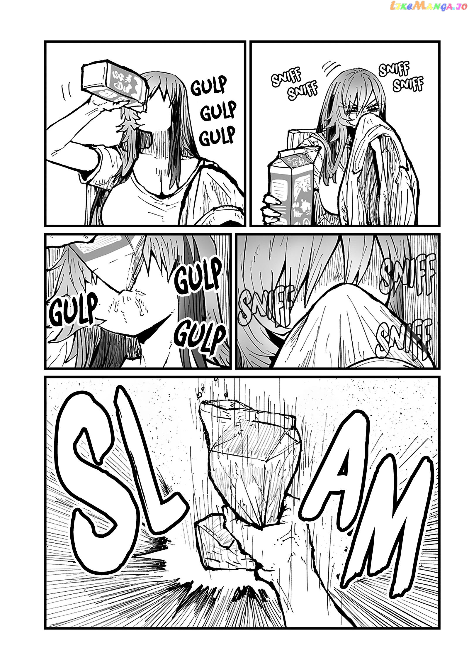 Please Give Me Your Blood, I Will Serve You In Gratitude chapter 32 - page 4