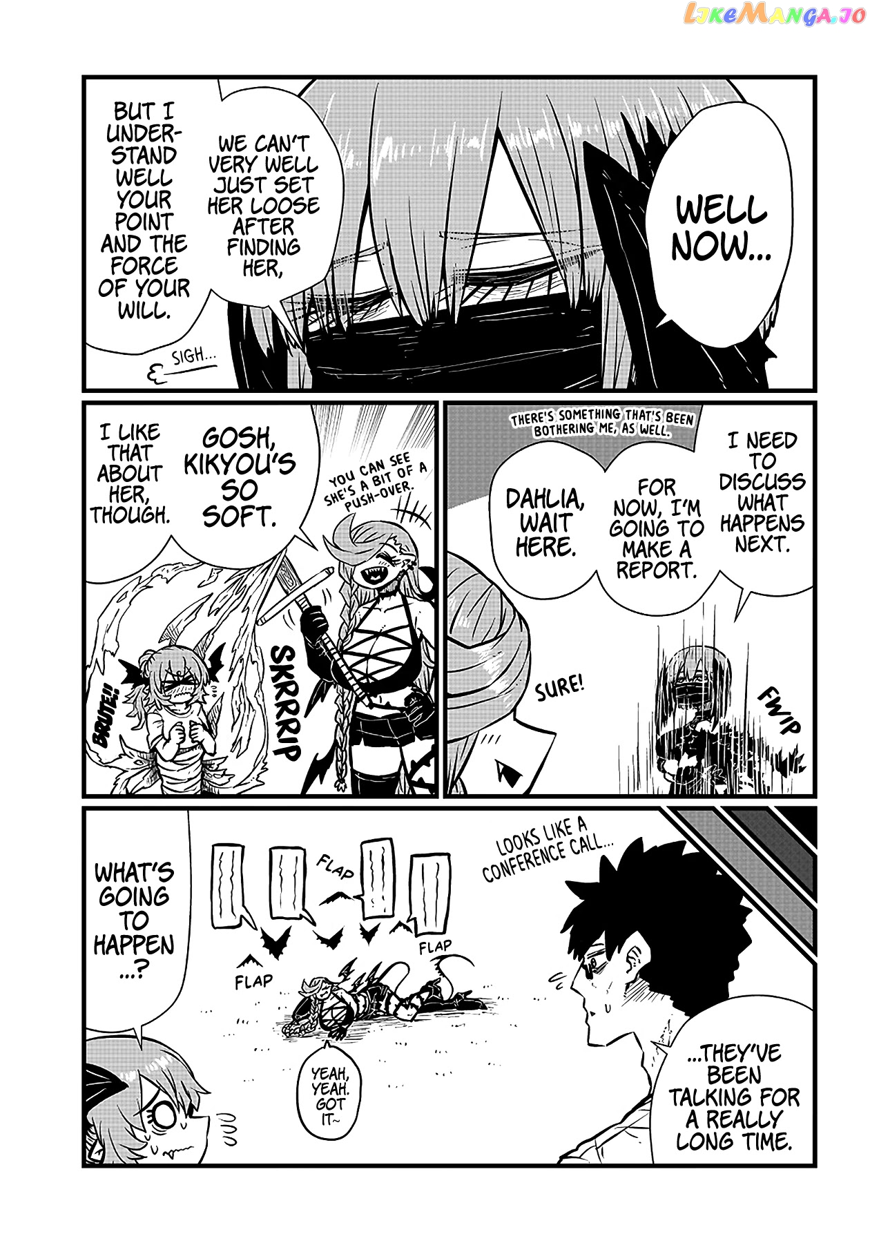 Please Give Me Your Blood, I Will Serve You In Gratitude chapter 8 - page 4