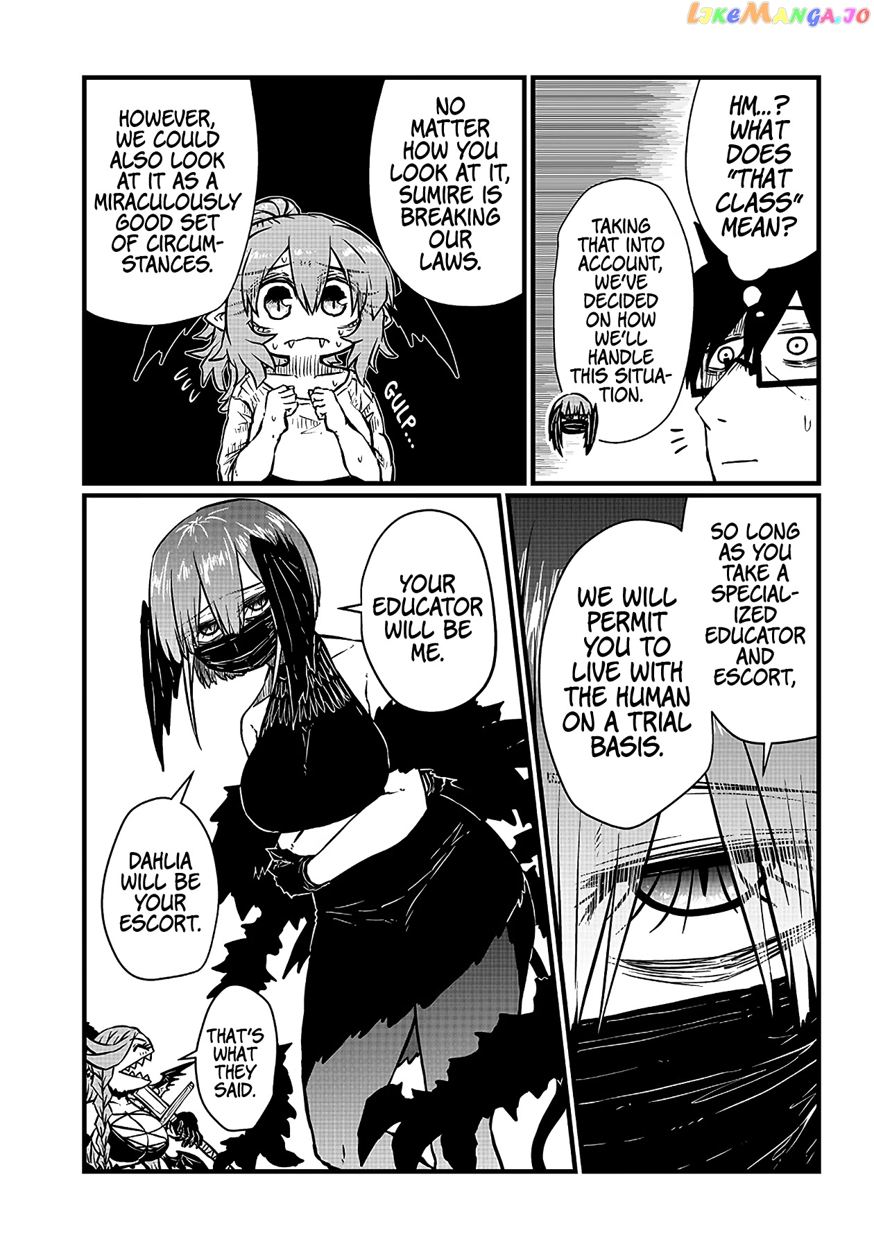 Please Give Me Your Blood, I Will Serve You In Gratitude chapter 8 - page 6