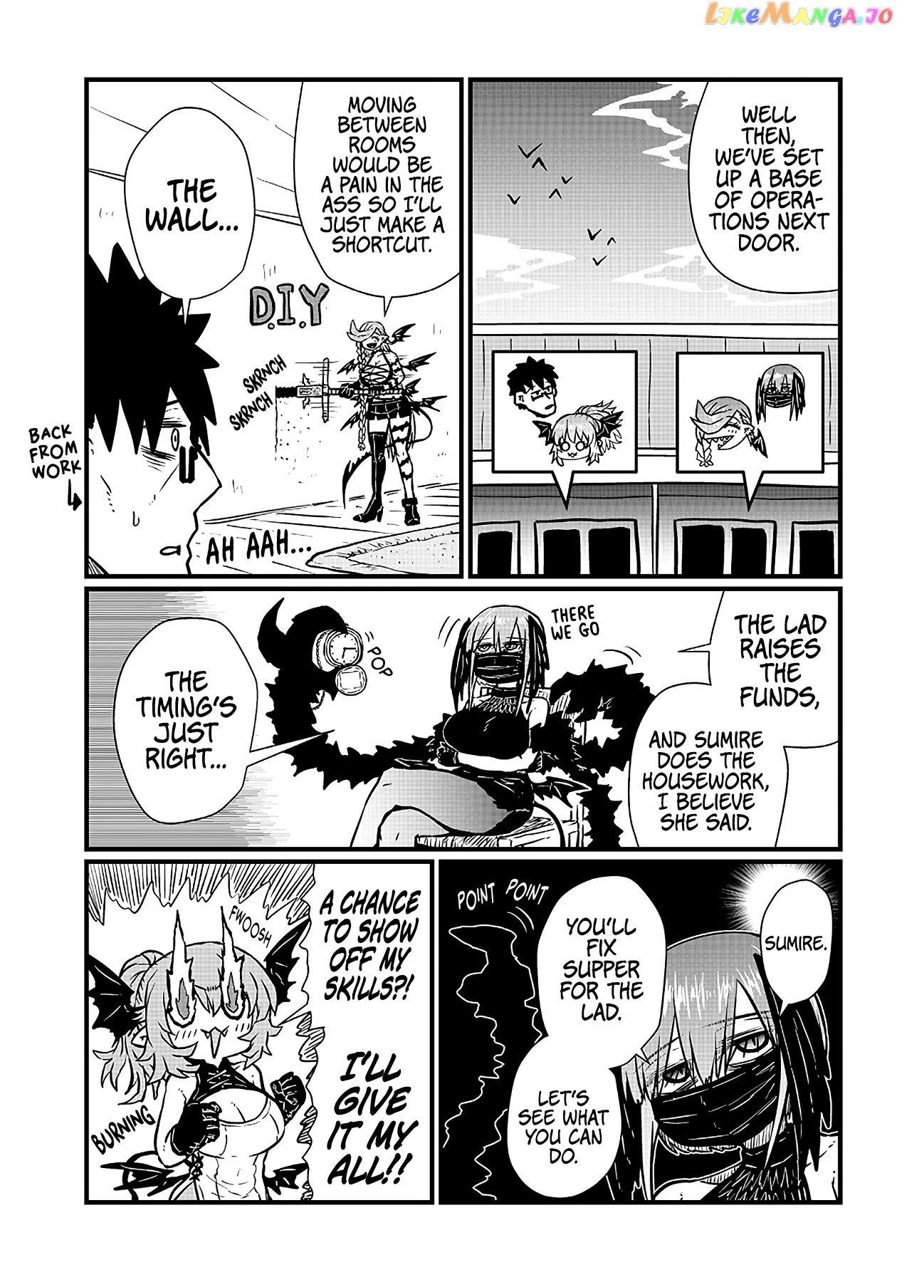 Please Give Me Your Blood, I Will Serve You In Gratitude chapter 8 - page 8