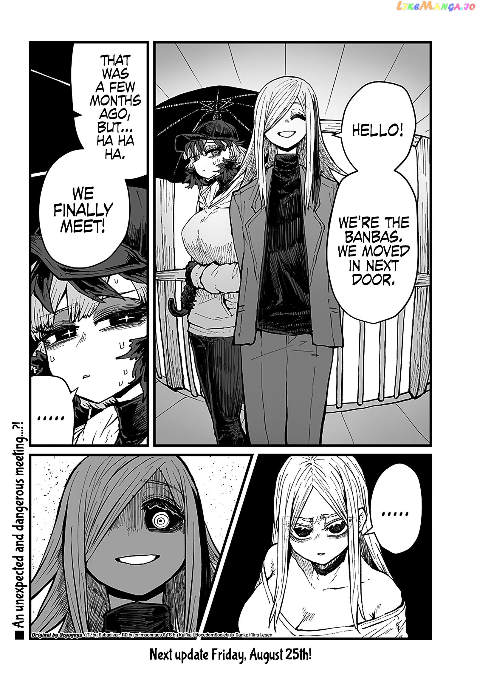 Please Give Me Your Blood, I Will Serve You In Gratitude chapter 33 - page 13