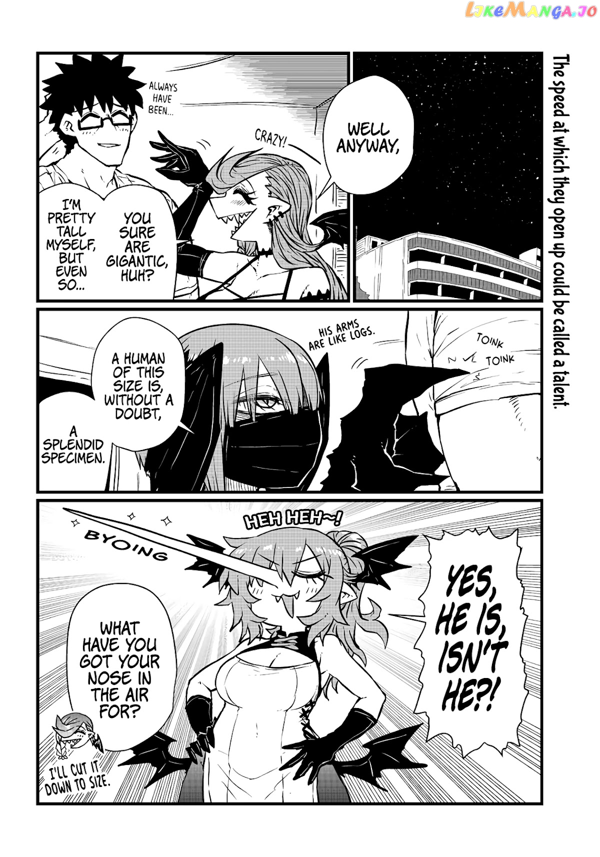 Please Give Me Your Blood, I Will Serve You In Gratitude chapter 9 - page 3