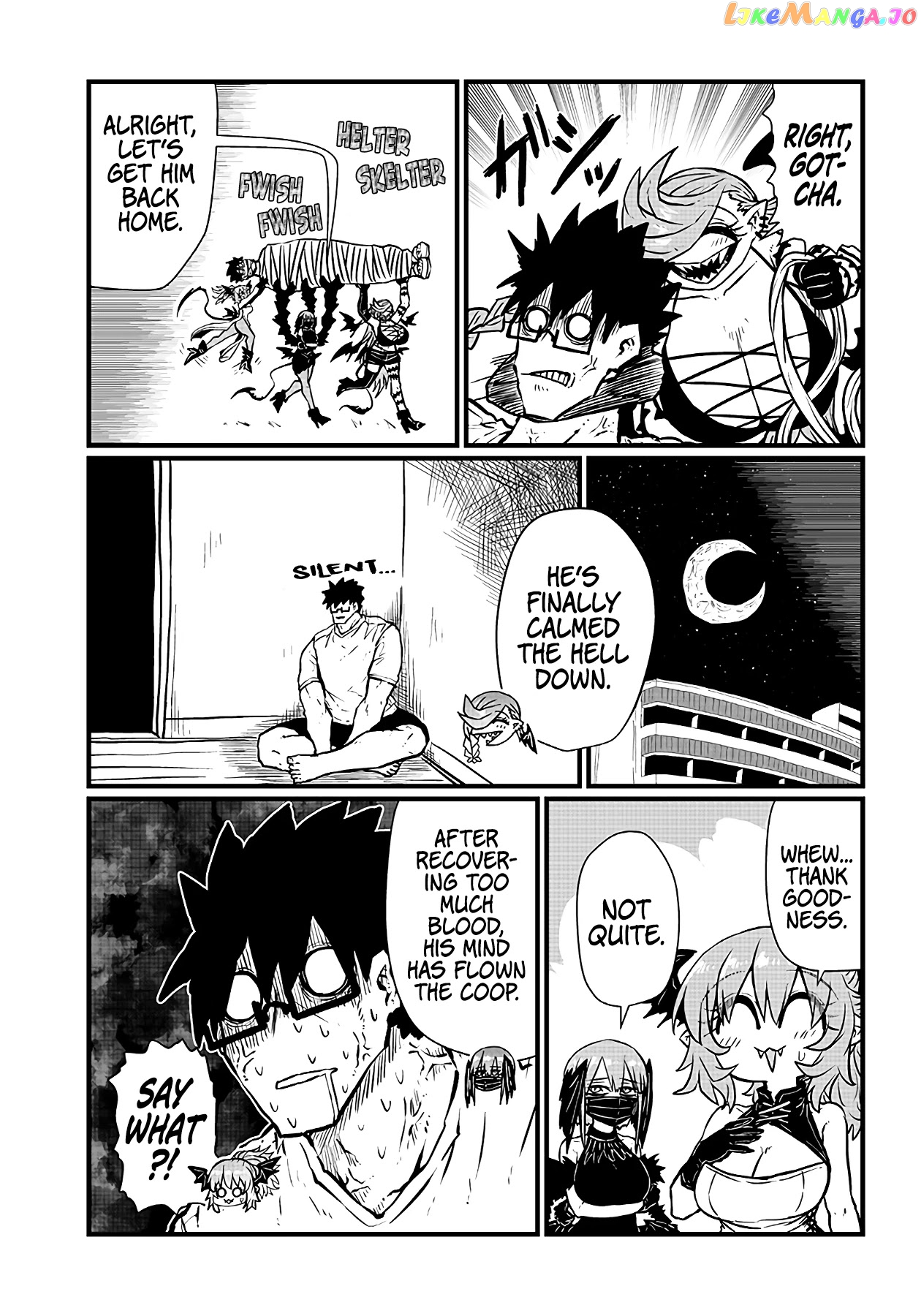 Please Give Me Your Blood, I Will Serve You In Gratitude chapter 10 - page 3