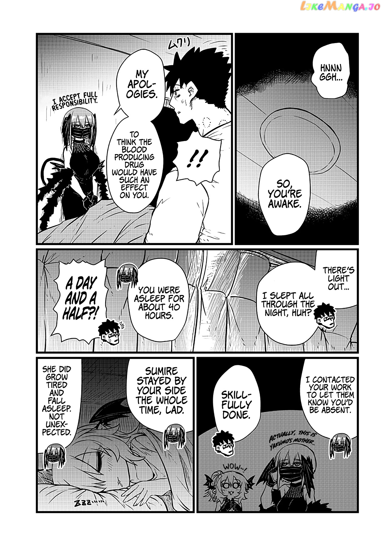 Please Give Me Your Blood, I Will Serve You In Gratitude chapter 10 - page 7