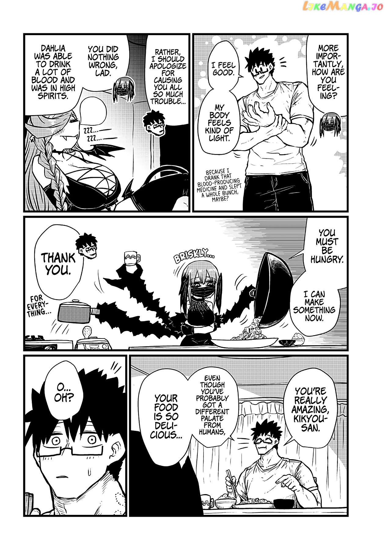 Please Give Me Your Blood, I Will Serve You In Gratitude chapter 10 - page 8