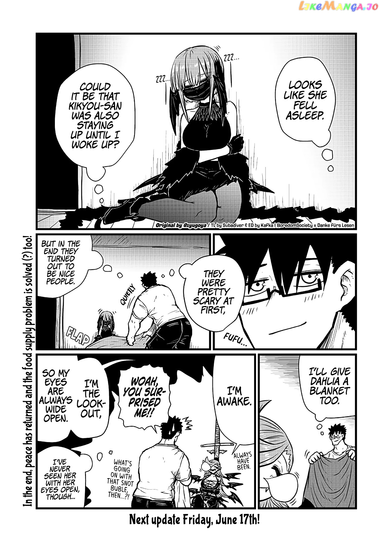 Please Give Me Your Blood, I Will Serve You In Gratitude chapter 10 - page 9