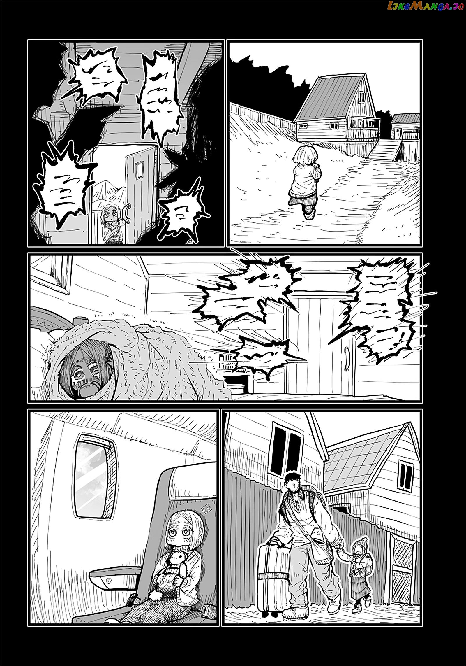 Please Give Me Your Blood, I Will Serve You In Gratitude chapter 34 - page 7