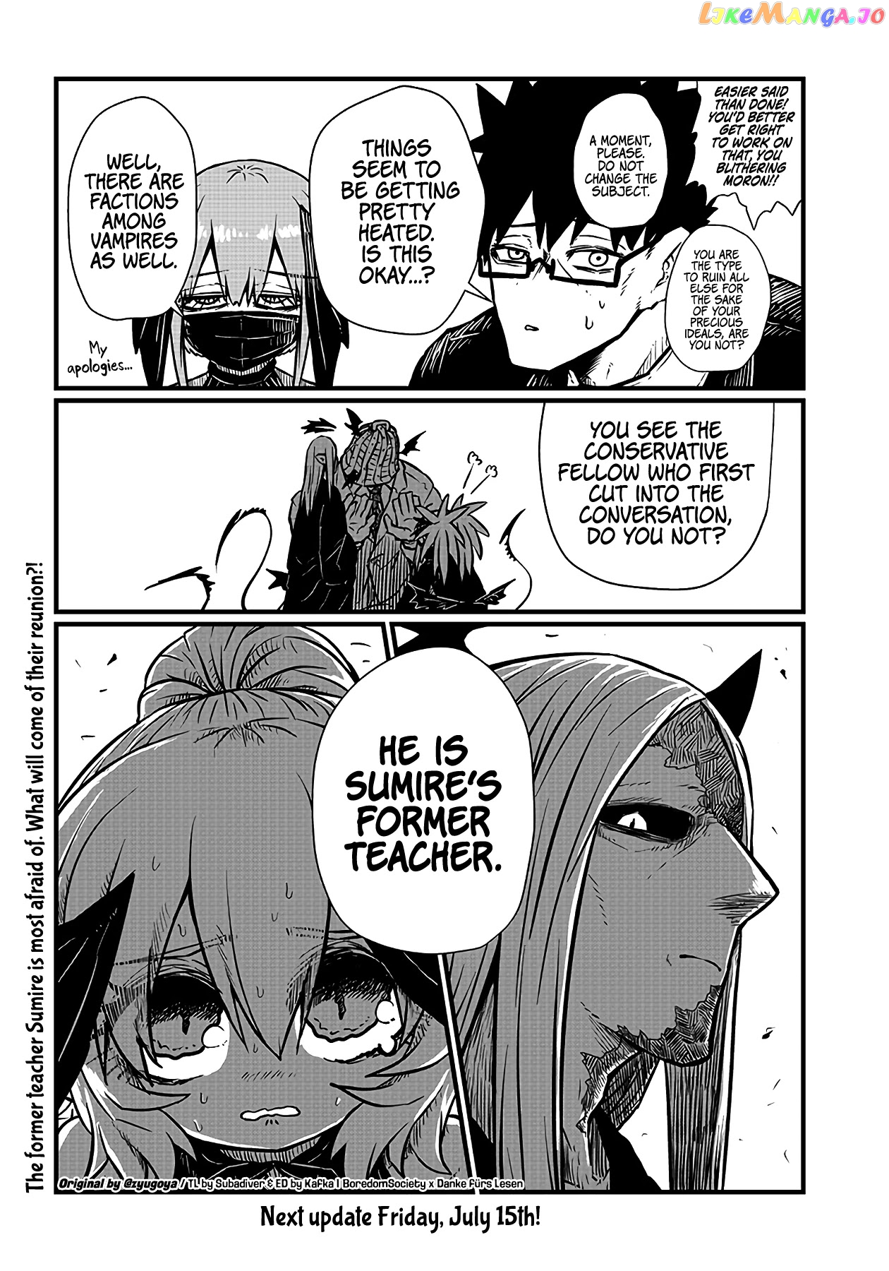 Please Give Me Your Blood, I Will Serve You In Gratitude chapter 11 - page 8