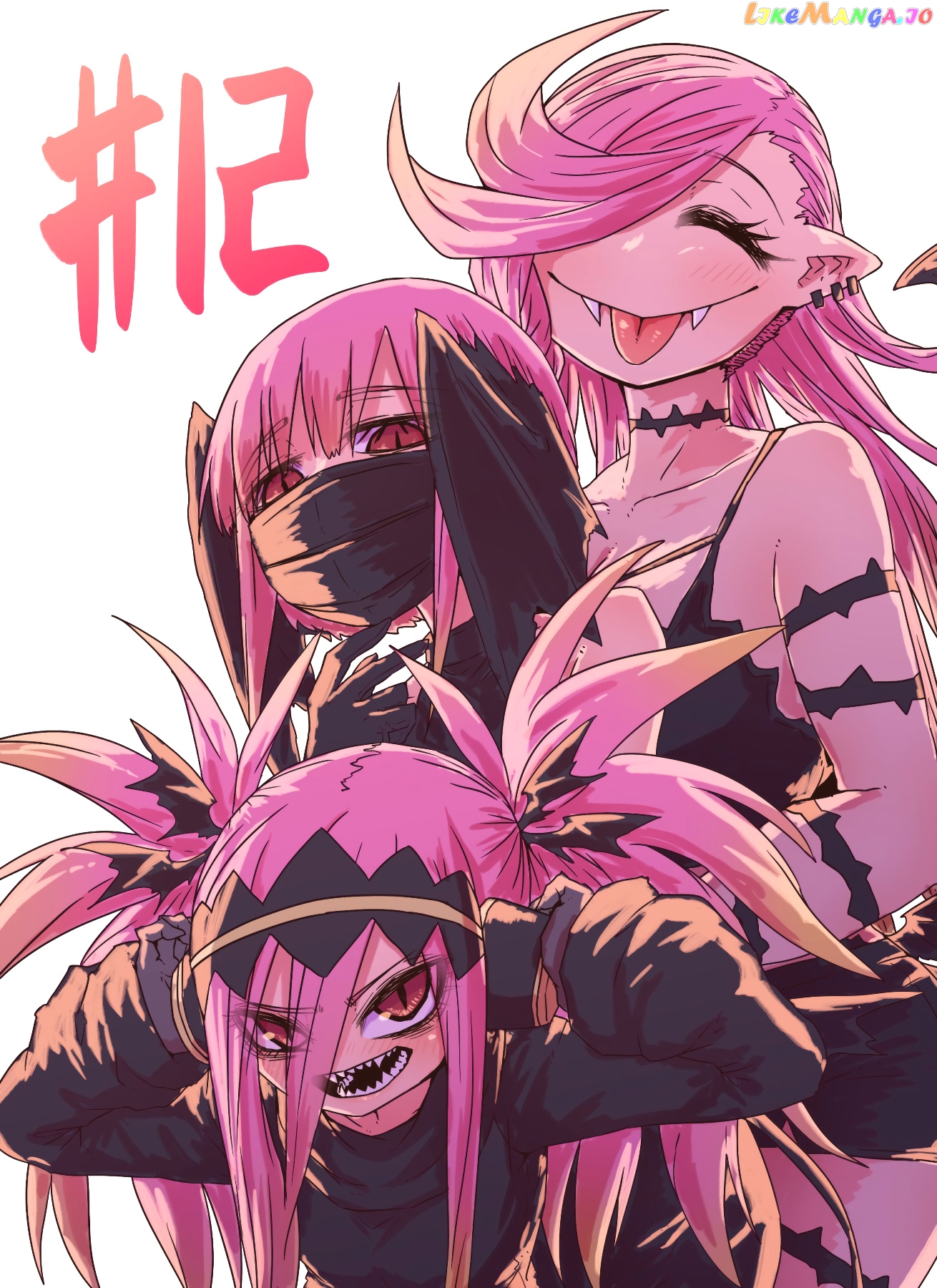 Please Give Me Your Blood, I Will Serve You In Gratitude chapter 12 - page 1
