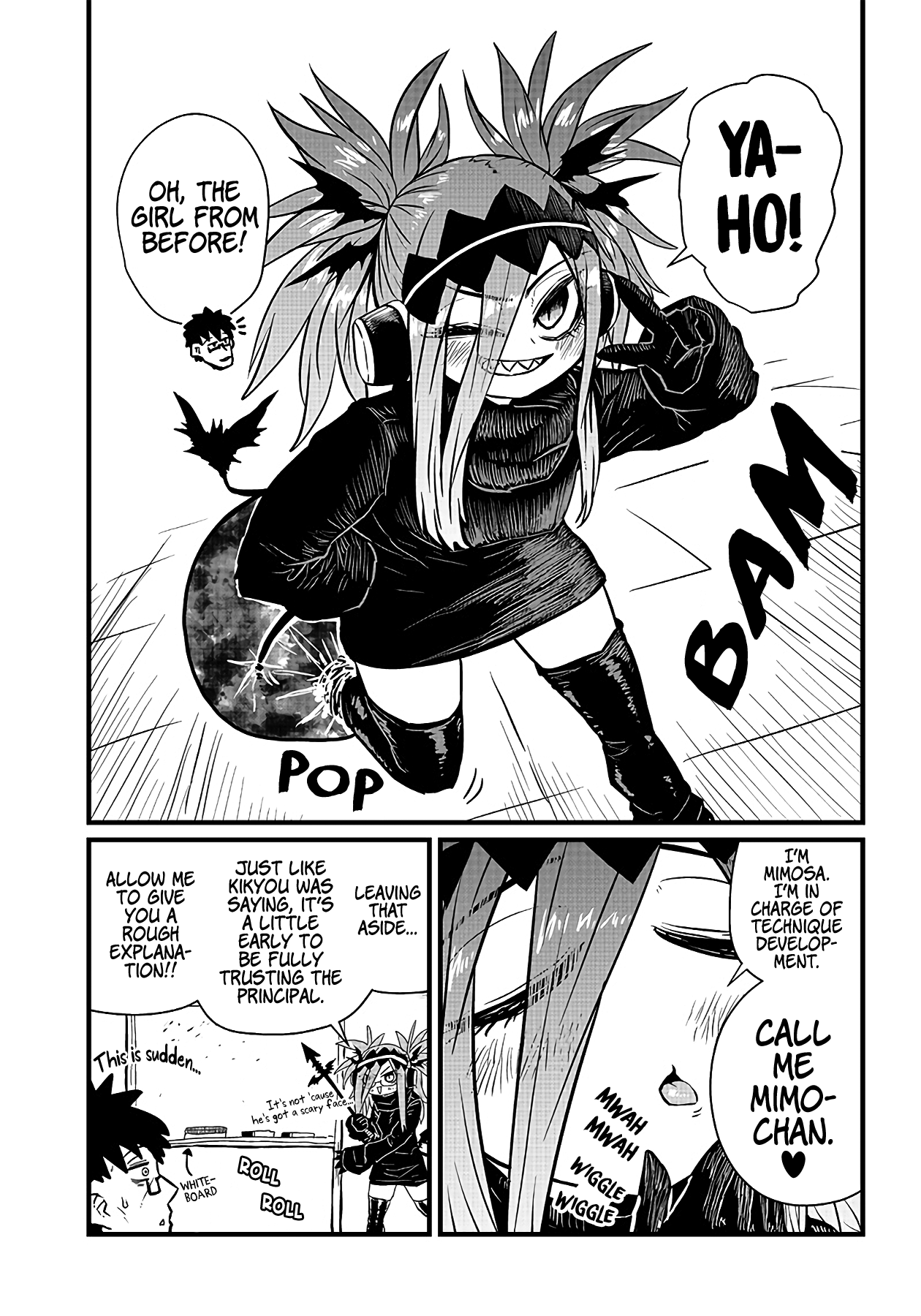 Please Give Me Your Blood, I Will Serve You In Gratitude chapter 12 - page 6