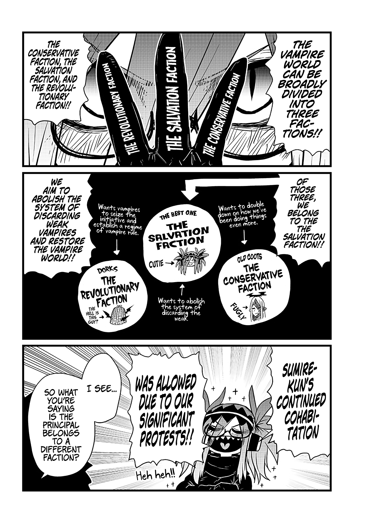 Please Give Me Your Blood, I Will Serve You In Gratitude chapter 12 - page 7