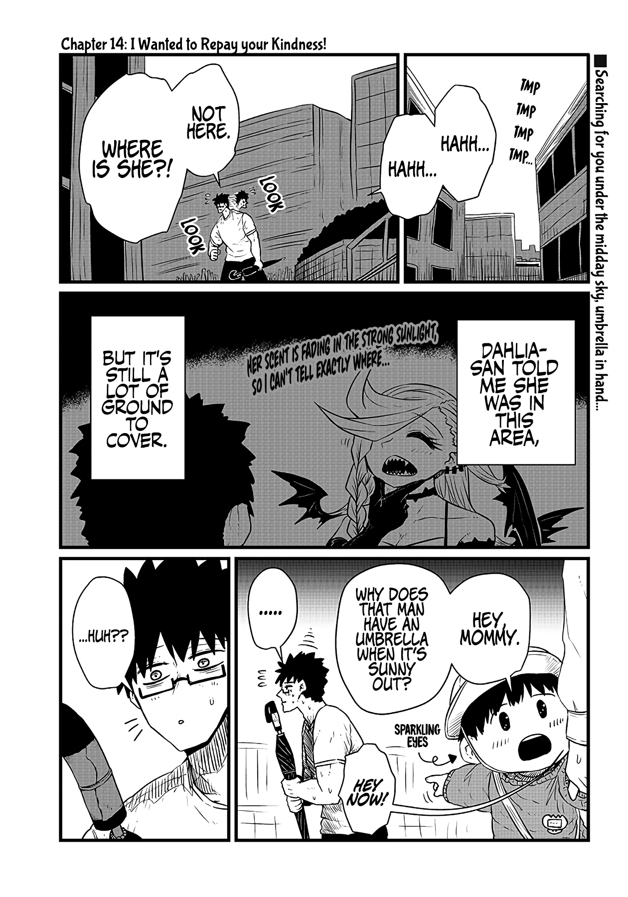 Please Give Me Your Blood, I Will Serve You In Gratitude chapter 14 - page 2