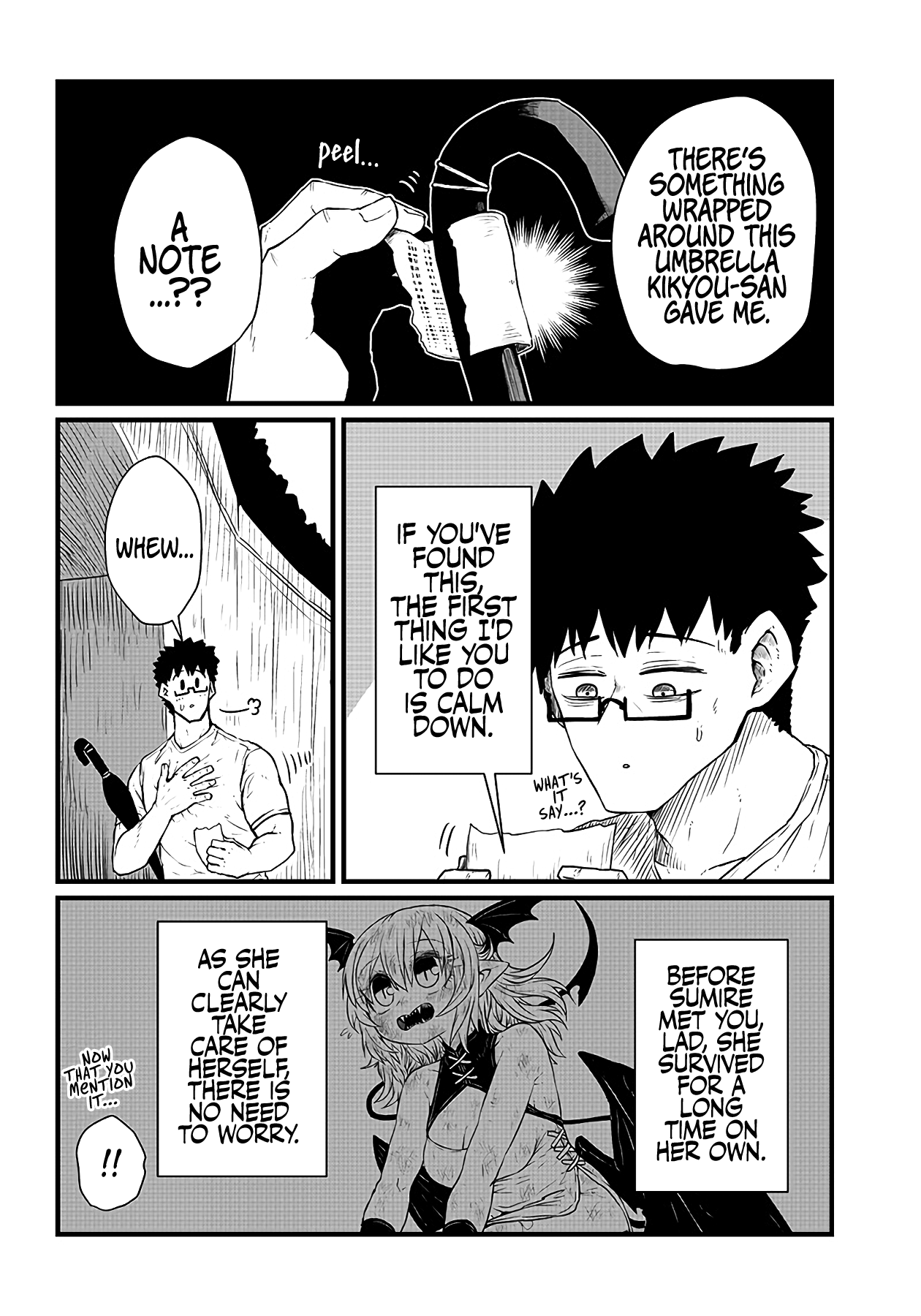 Please Give Me Your Blood, I Will Serve You In Gratitude chapter 14 - page 3