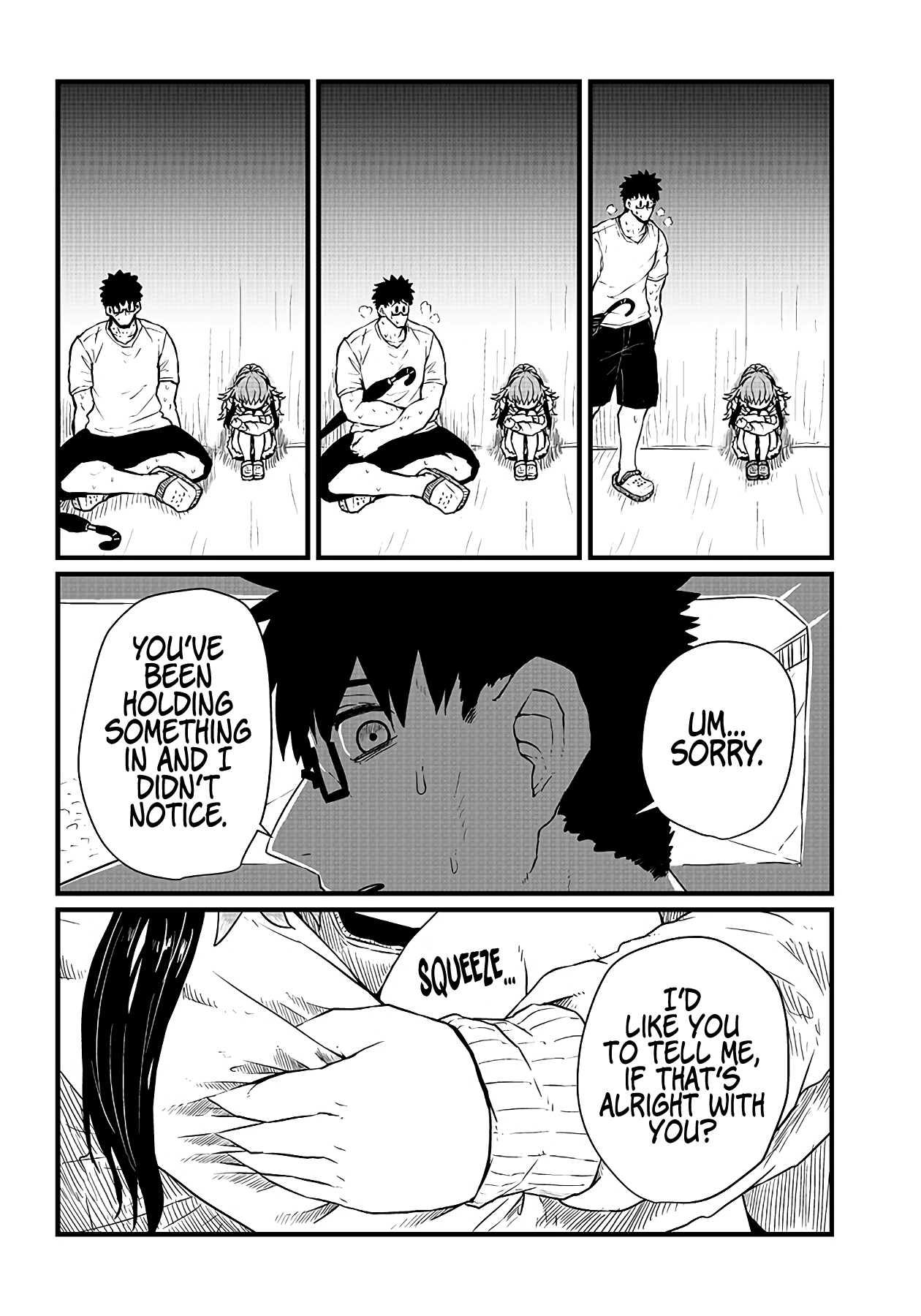 Please Give Me Your Blood, I Will Serve You In Gratitude chapter 14 - page 5