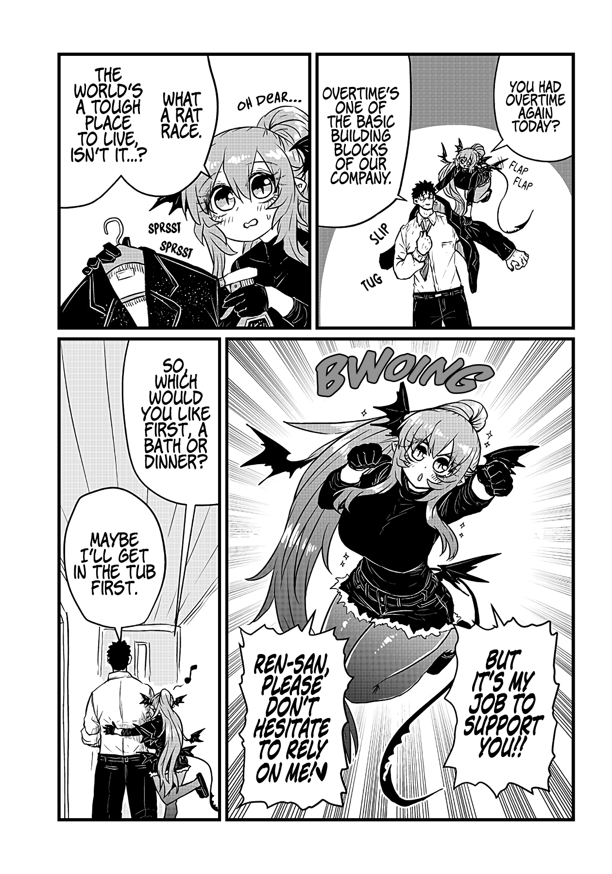 Please Give Me Your Blood, I Will Serve You In Gratitude chapter 15 - page 4