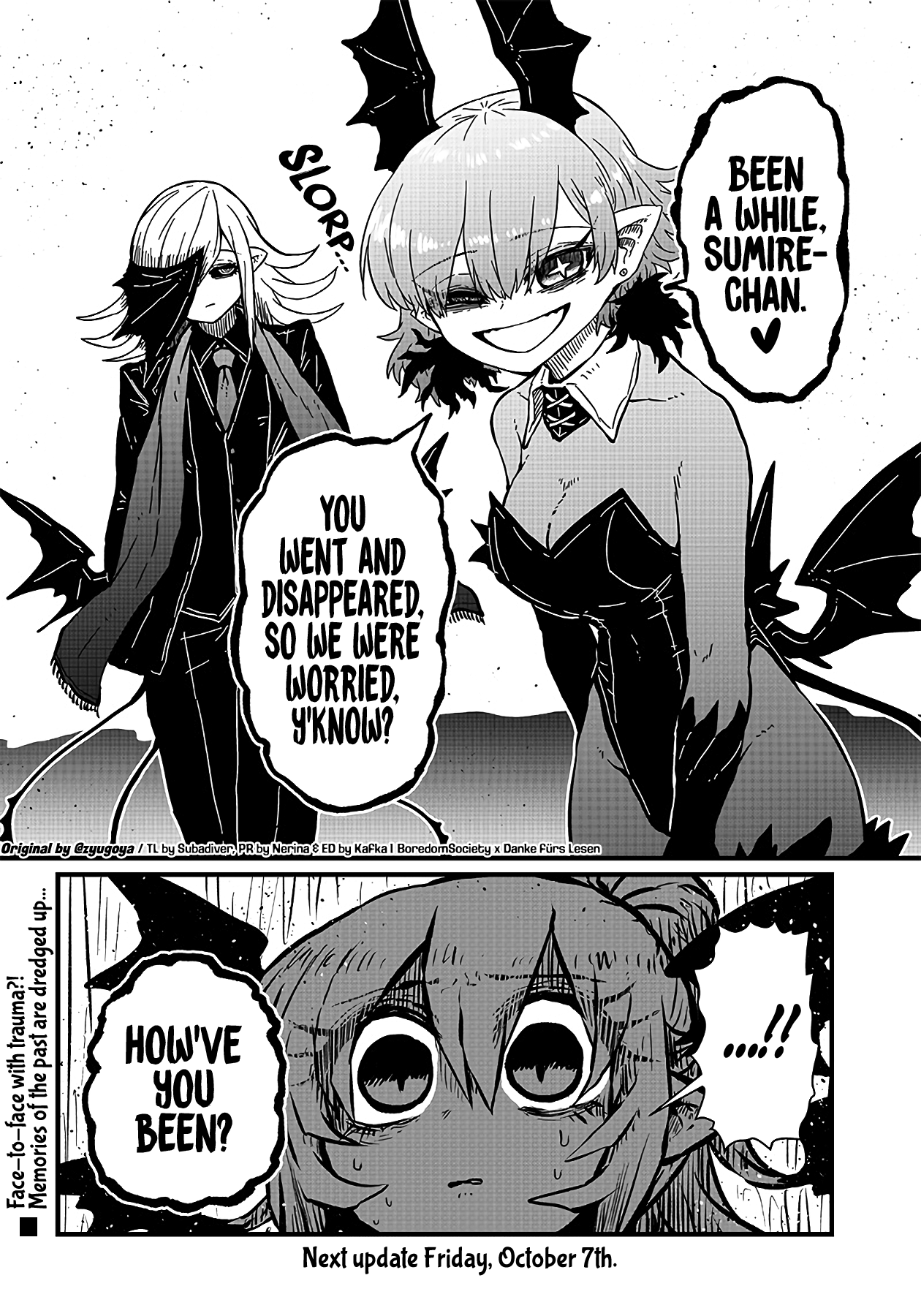 Please Give Me Your Blood, I Will Serve You In Gratitude chapter 16 - page 13