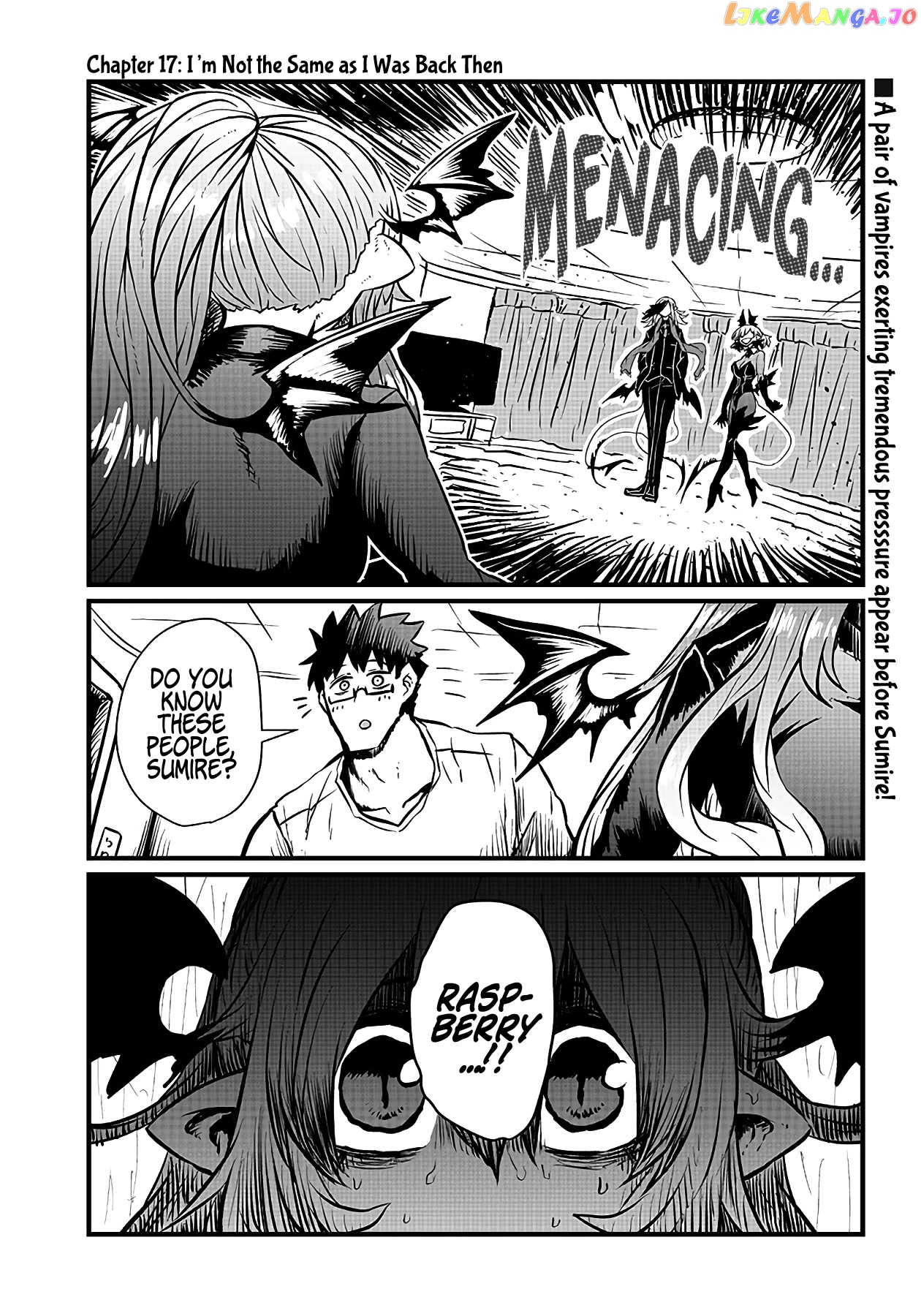 Please Give Me Your Blood, I Will Serve You In Gratitude chapter 17 - page 2