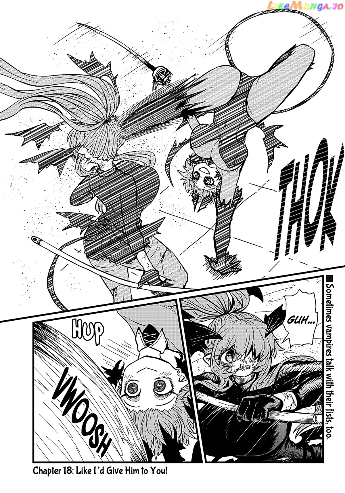 Please Give Me Your Blood, I Will Serve You In Gratitude chapter 18 - page 2
