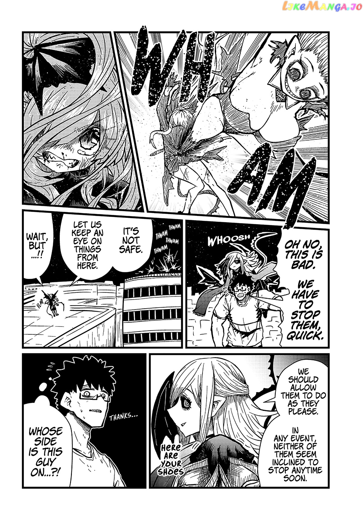 Please Give Me Your Blood, I Will Serve You In Gratitude chapter 18 - page 3