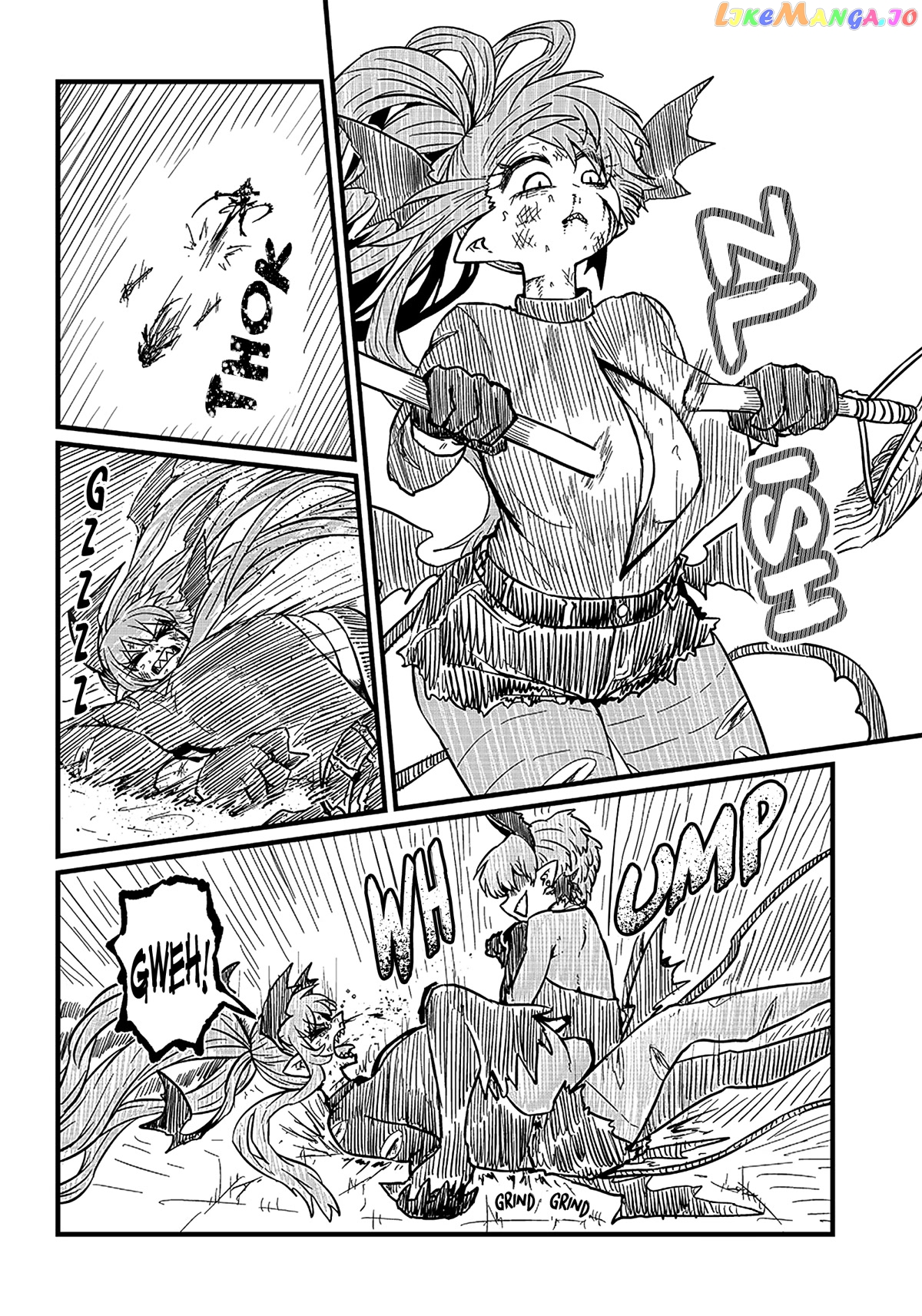 Please Give Me Your Blood, I Will Serve You In Gratitude chapter 18 - page 5