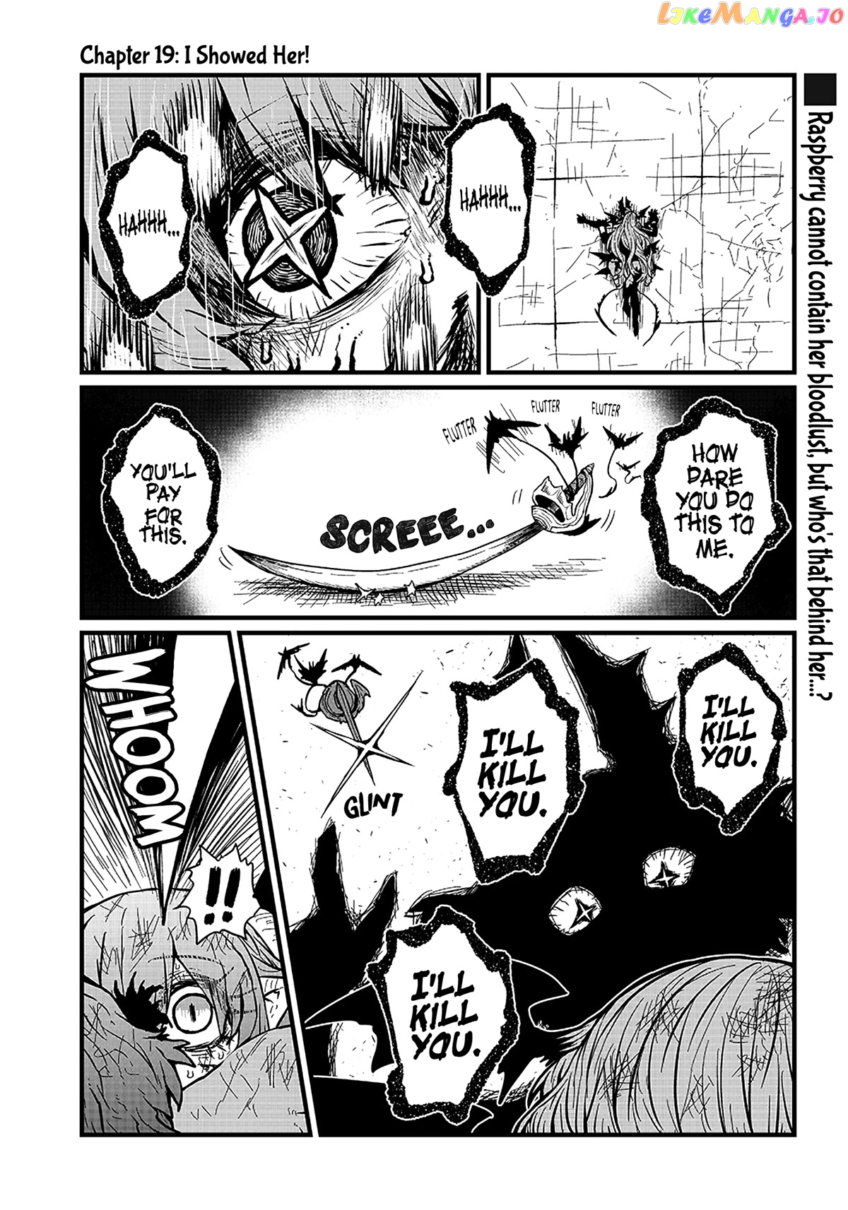 Please Give Me Your Blood, I Will Serve You In Gratitude chapter 19 - page 2