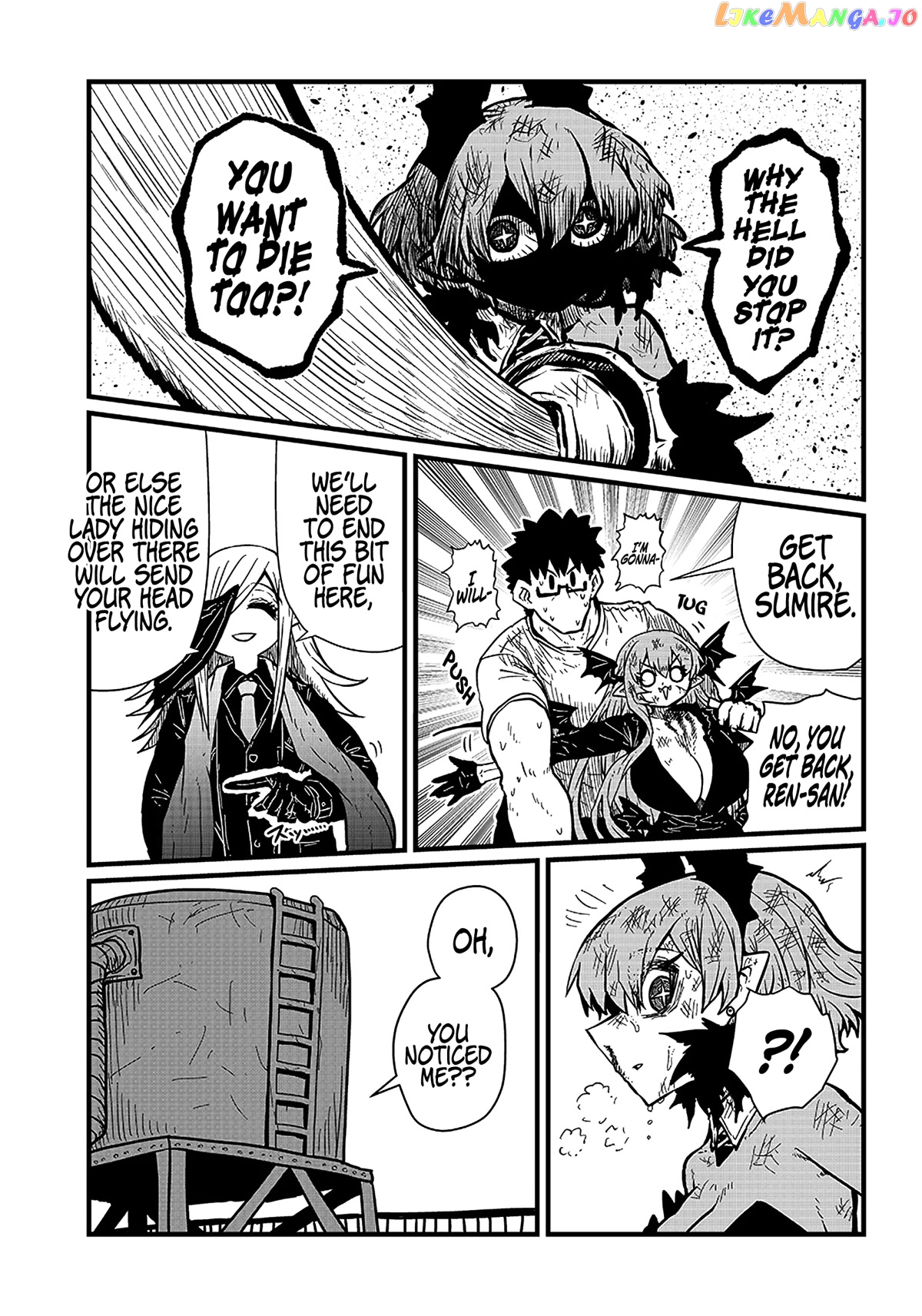 Please Give Me Your Blood, I Will Serve You In Gratitude chapter 19 - page 4