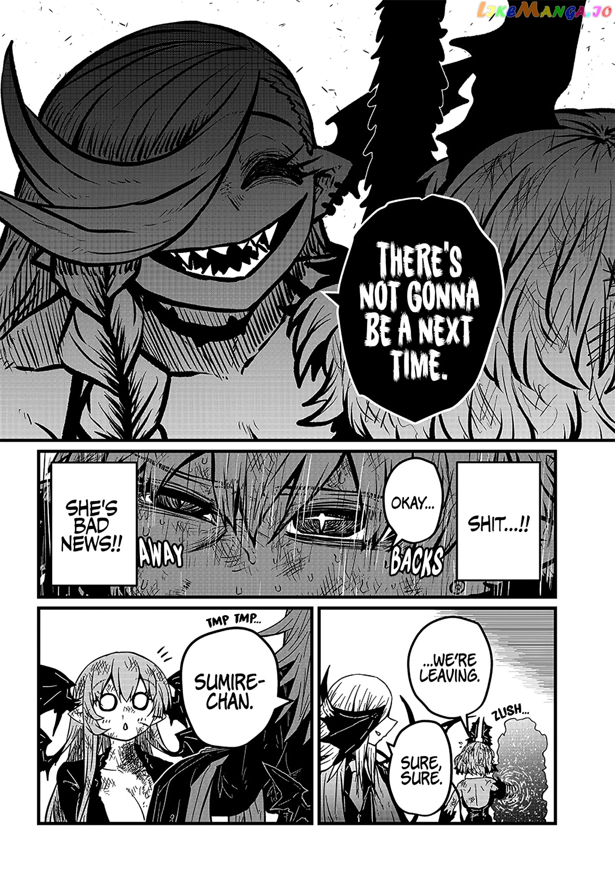 Please Give Me Your Blood, I Will Serve You In Gratitude chapter 19 - page 7