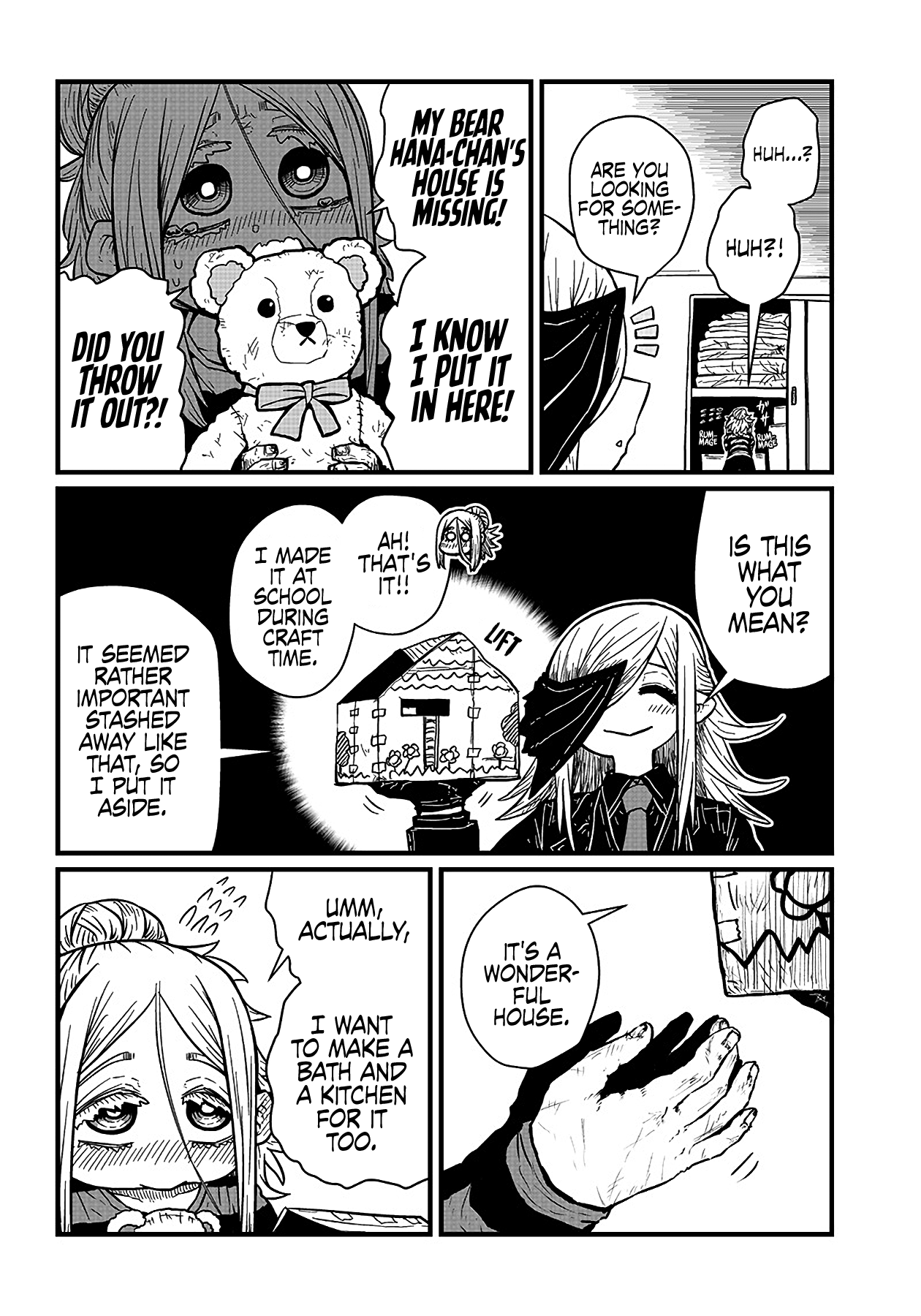 Please Give Me Your Blood, I Will Serve You In Gratitude chapter 22 - page 5