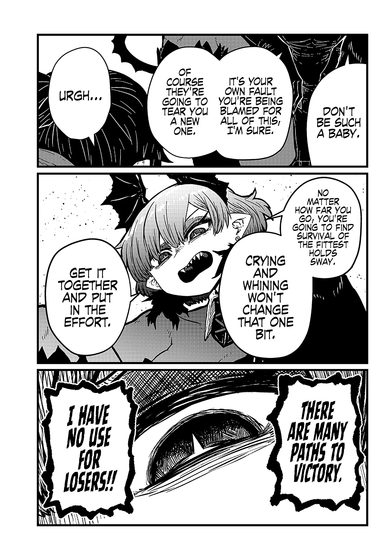 Please Give Me Your Blood, I Will Serve You In Gratitude chapter 23 - page 4