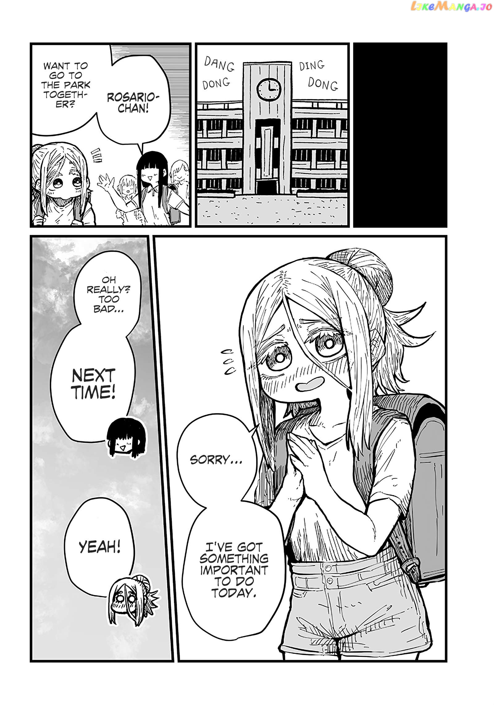 Please Give Me Your Blood, I Will Serve You In Gratitude Chapter 35 - page 5